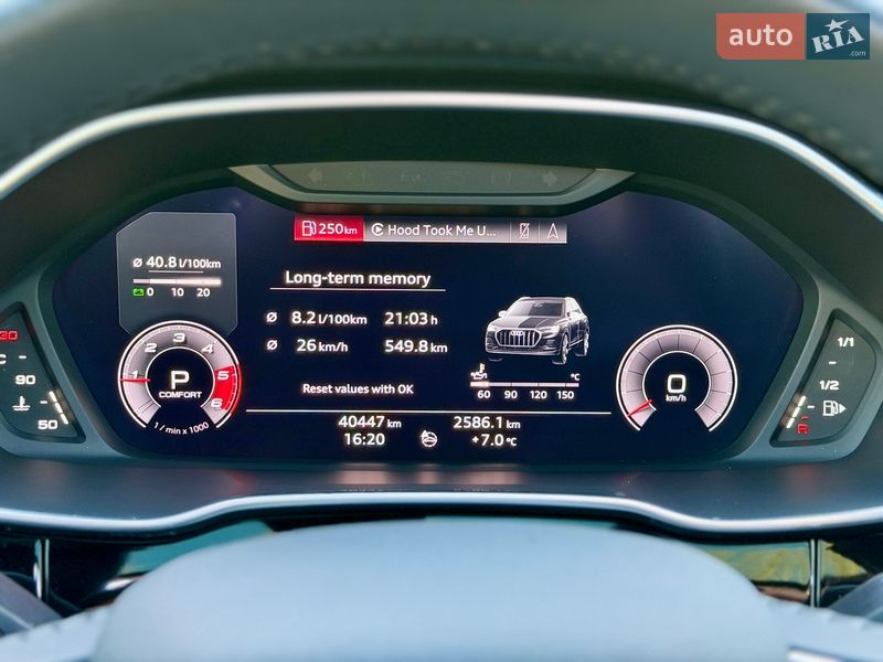 Внедорожник / Кроссовер Audi Q3 2020 в Киеве
