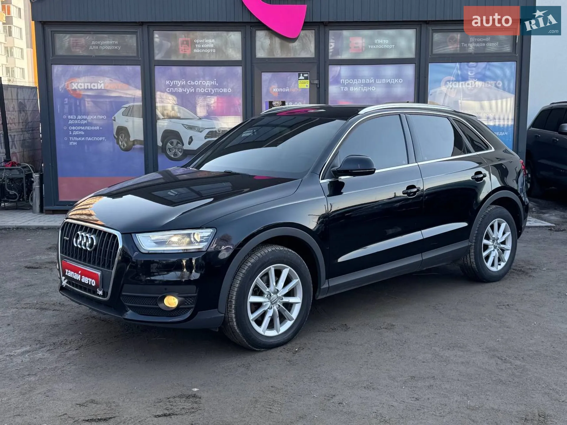 Фото авто 5