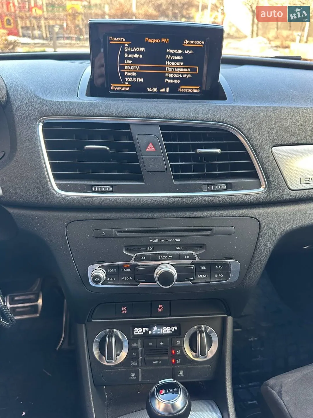 2011 Audi Q3 - мініатюра 14