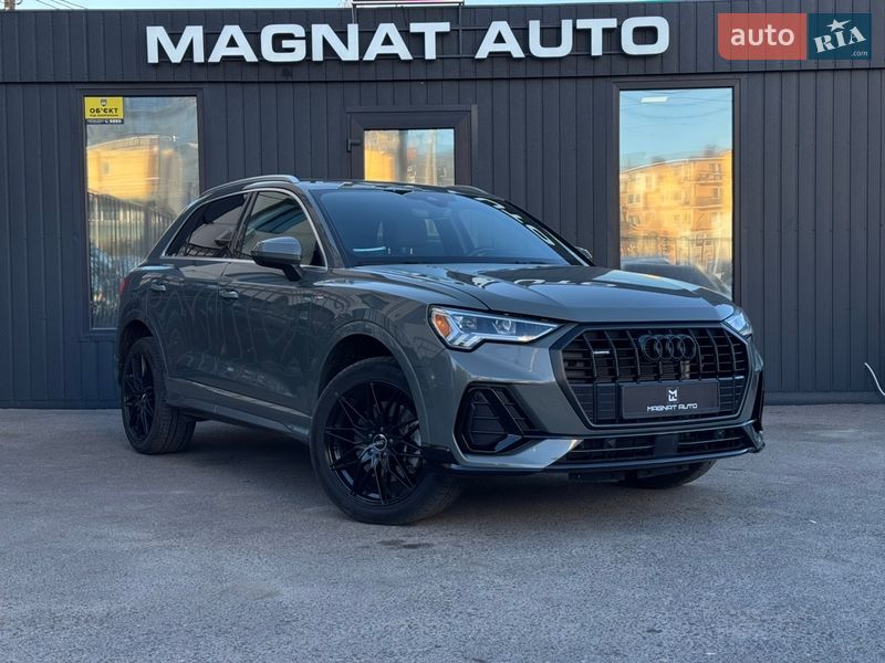Audi Q3 2023