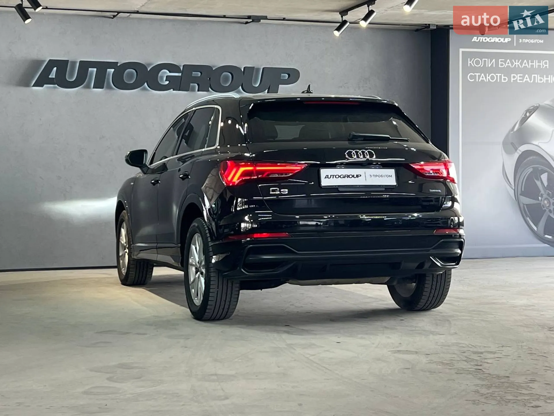 2022 Audi Q3 - мініатюра 24