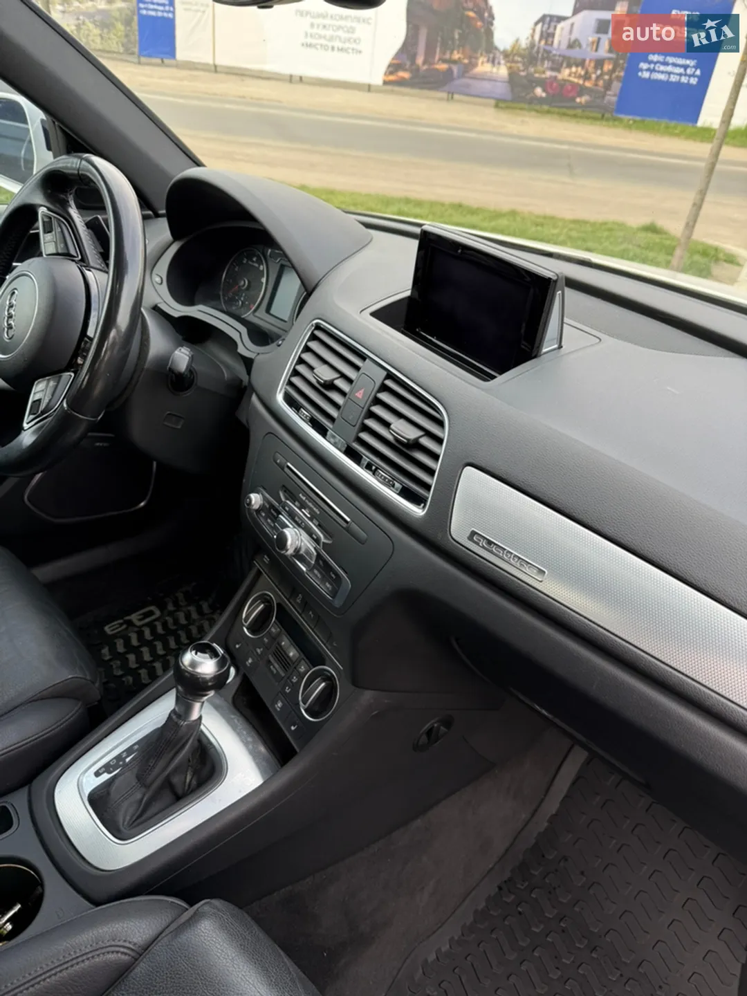 2015 Audi Q3 - мініатюра 50