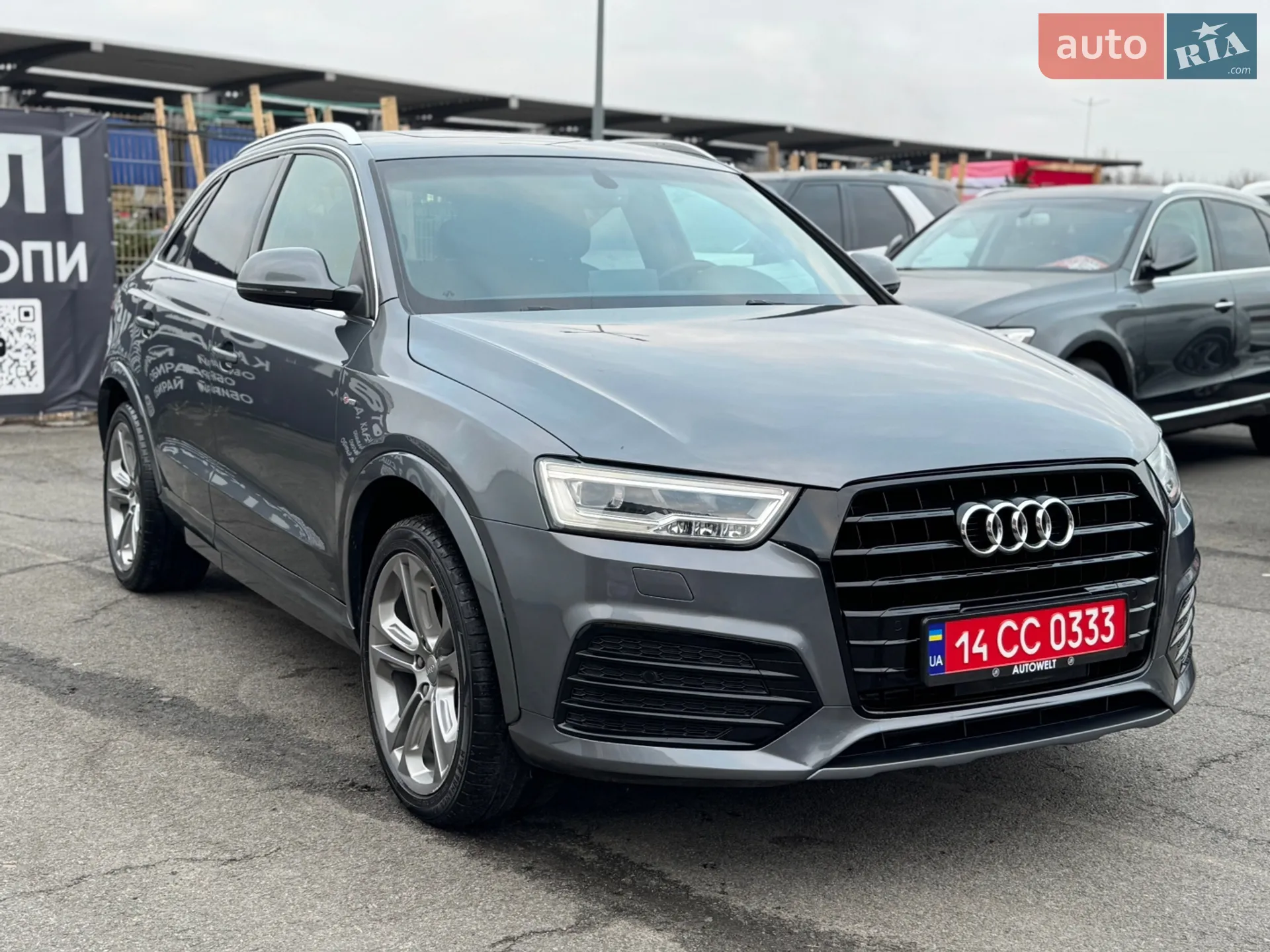 2016 Audi Q3 - мініатюра 6