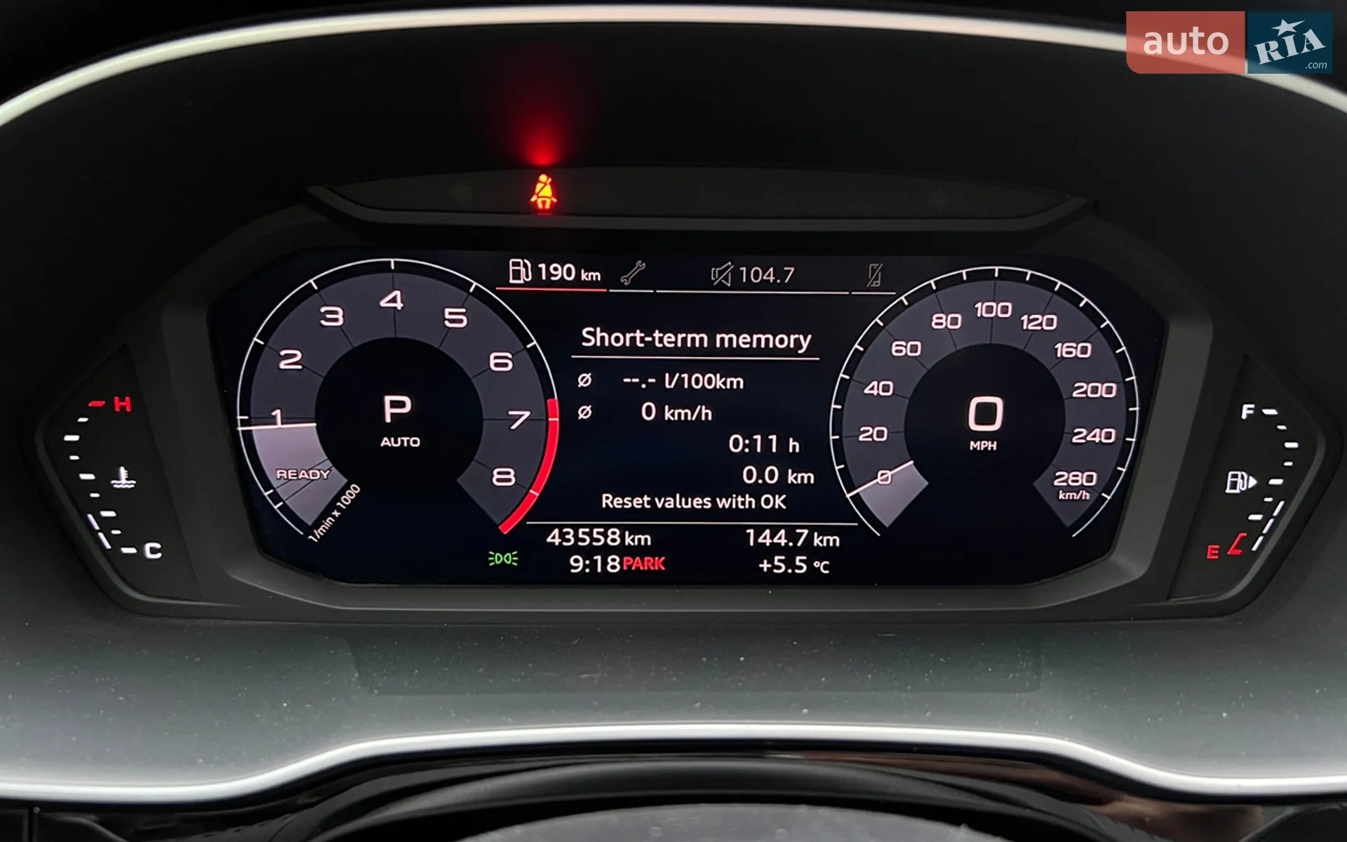 2019 Audi Q3 - мініатюра 16
