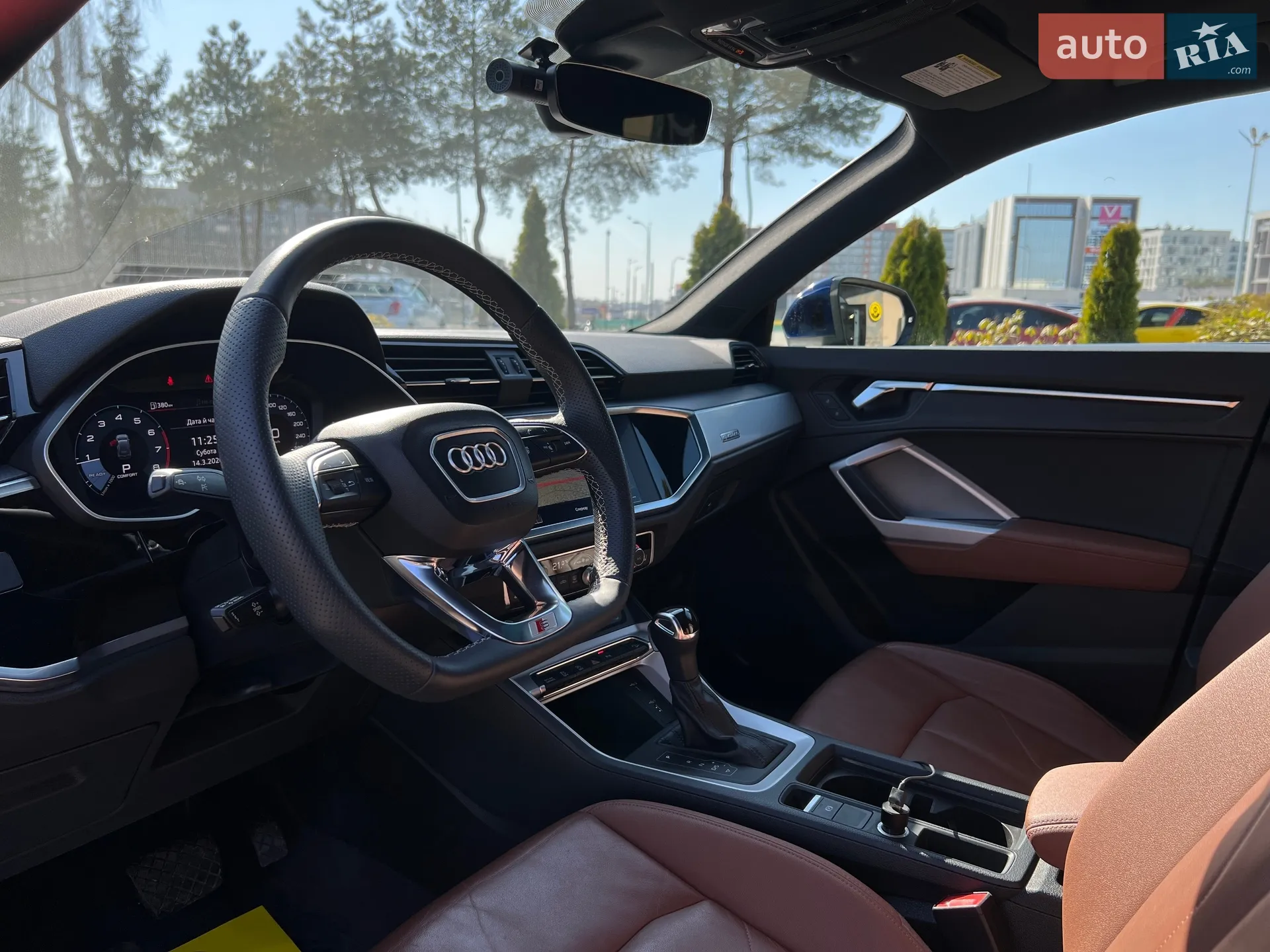 2020 Audi Q3 - мініатюра 11