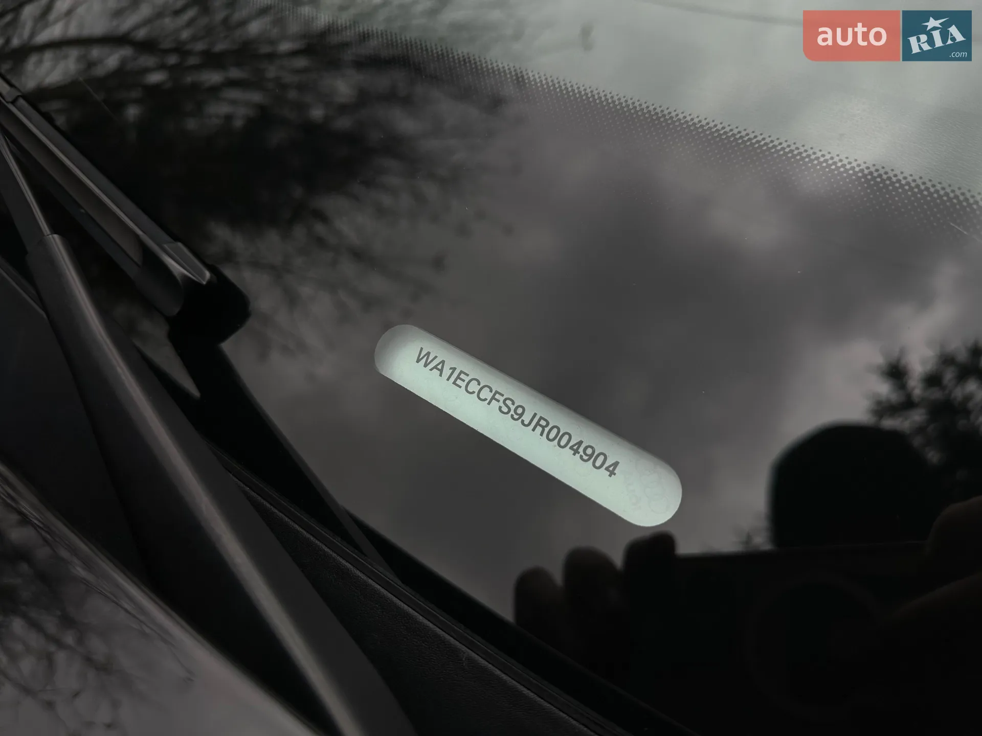 2017 Audi Q3 - мініатюра 82