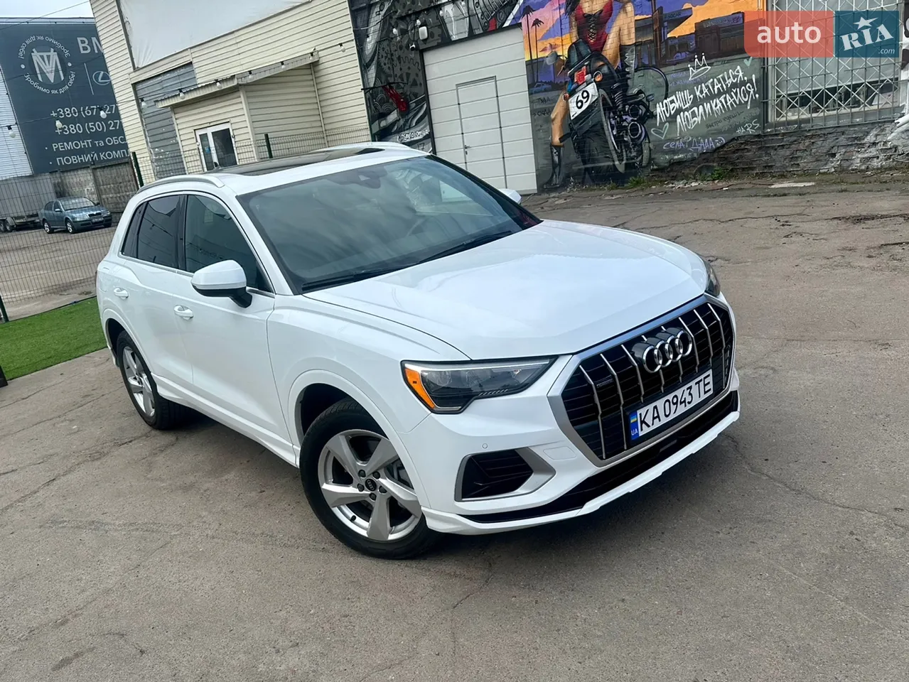 2021 Audi Q3 - мініатюра 13