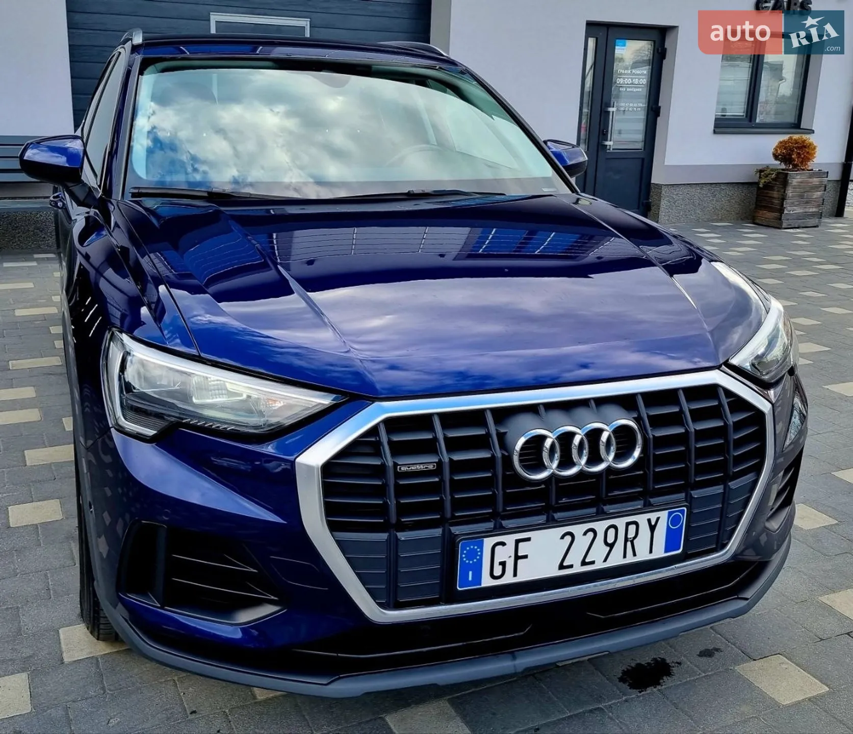 2021 Audi Q3 - мініатюра 39