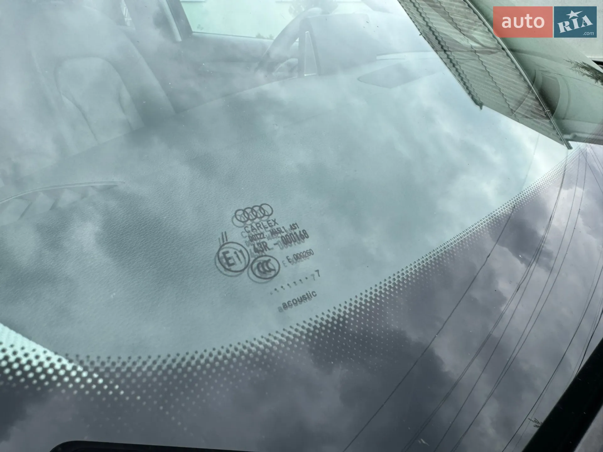 2017 Audi Q3 - мініатюра 10