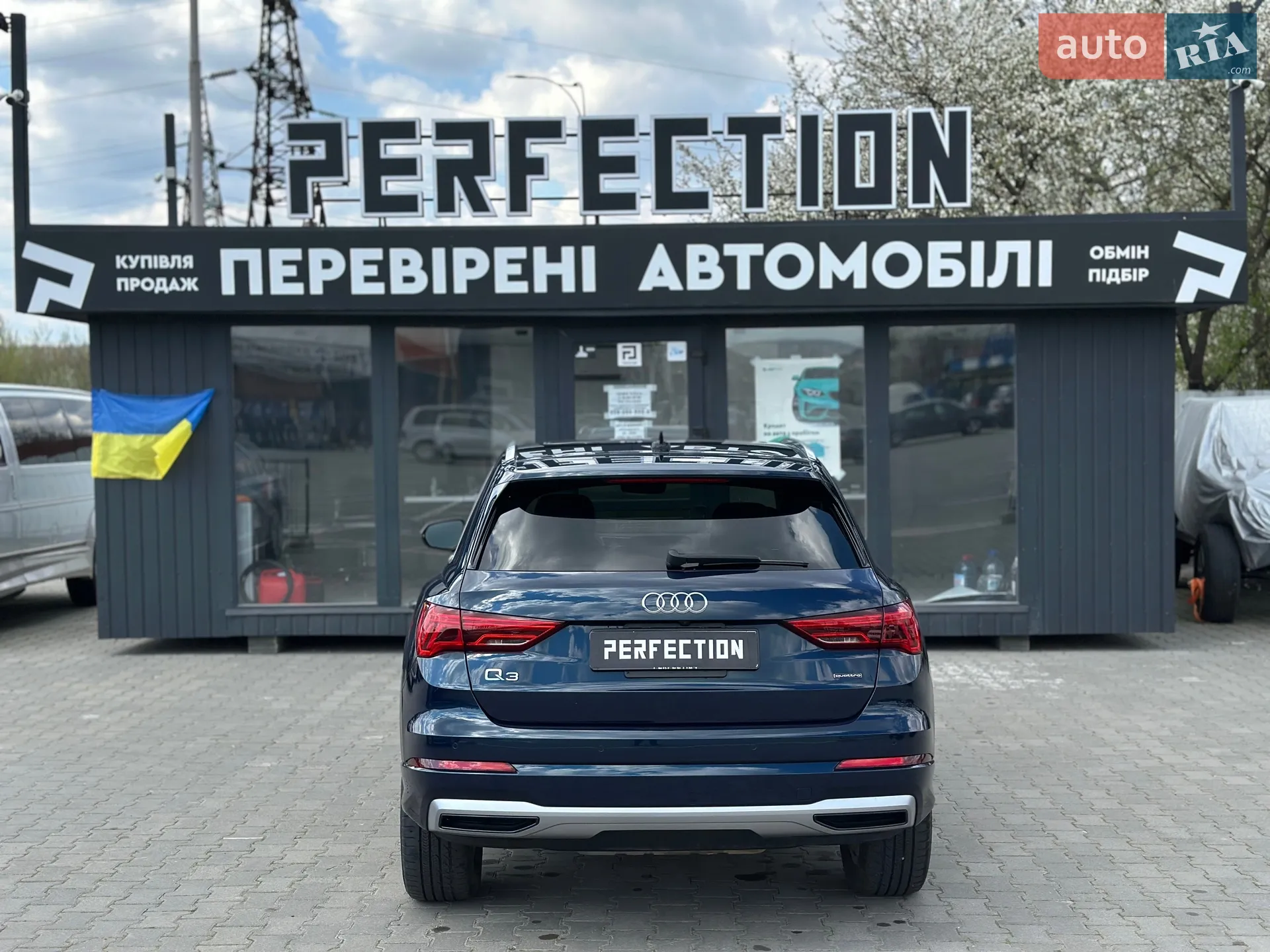 2019 Audi Q3 - мініатюра 12