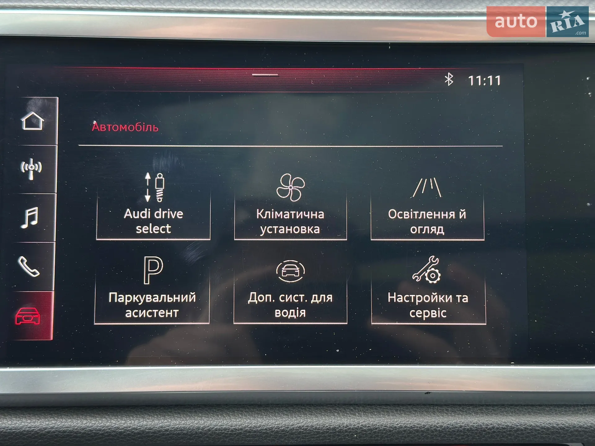 2019 Audi Q3 - мініатюра 43