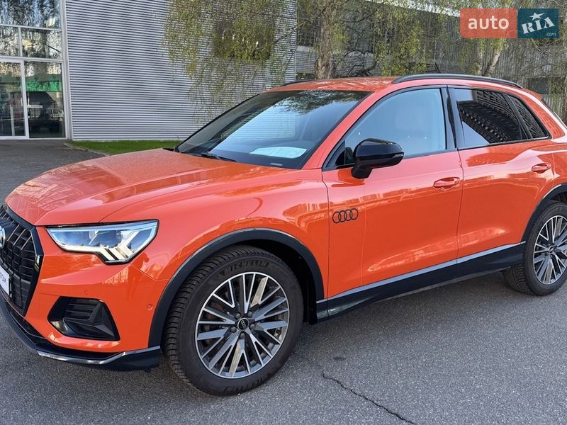 Audi Q3 2021