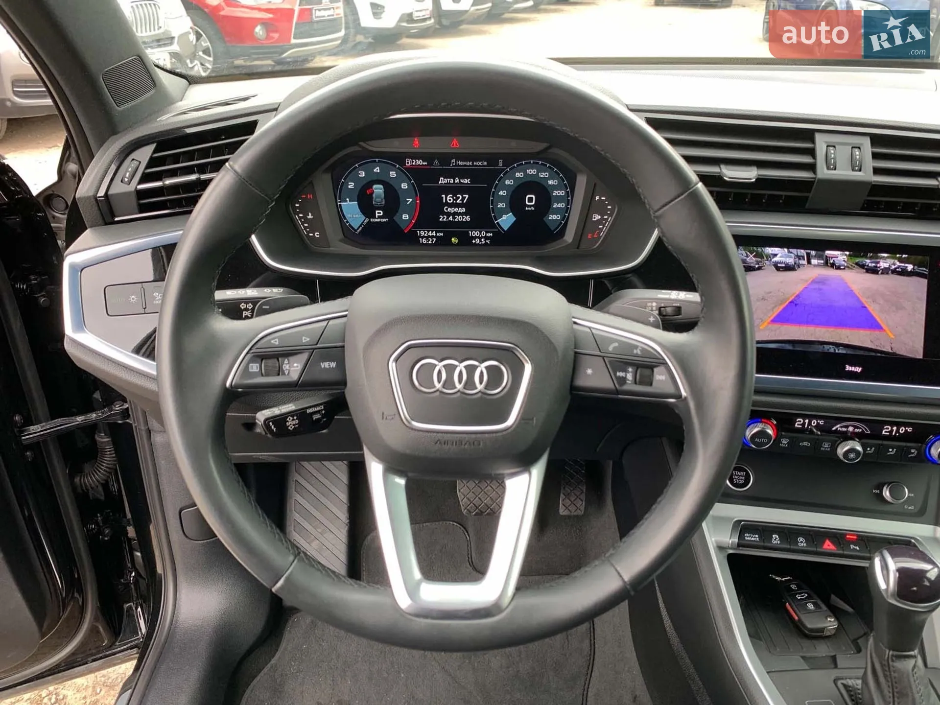 2023 Audi Q3 - мініатюра 21