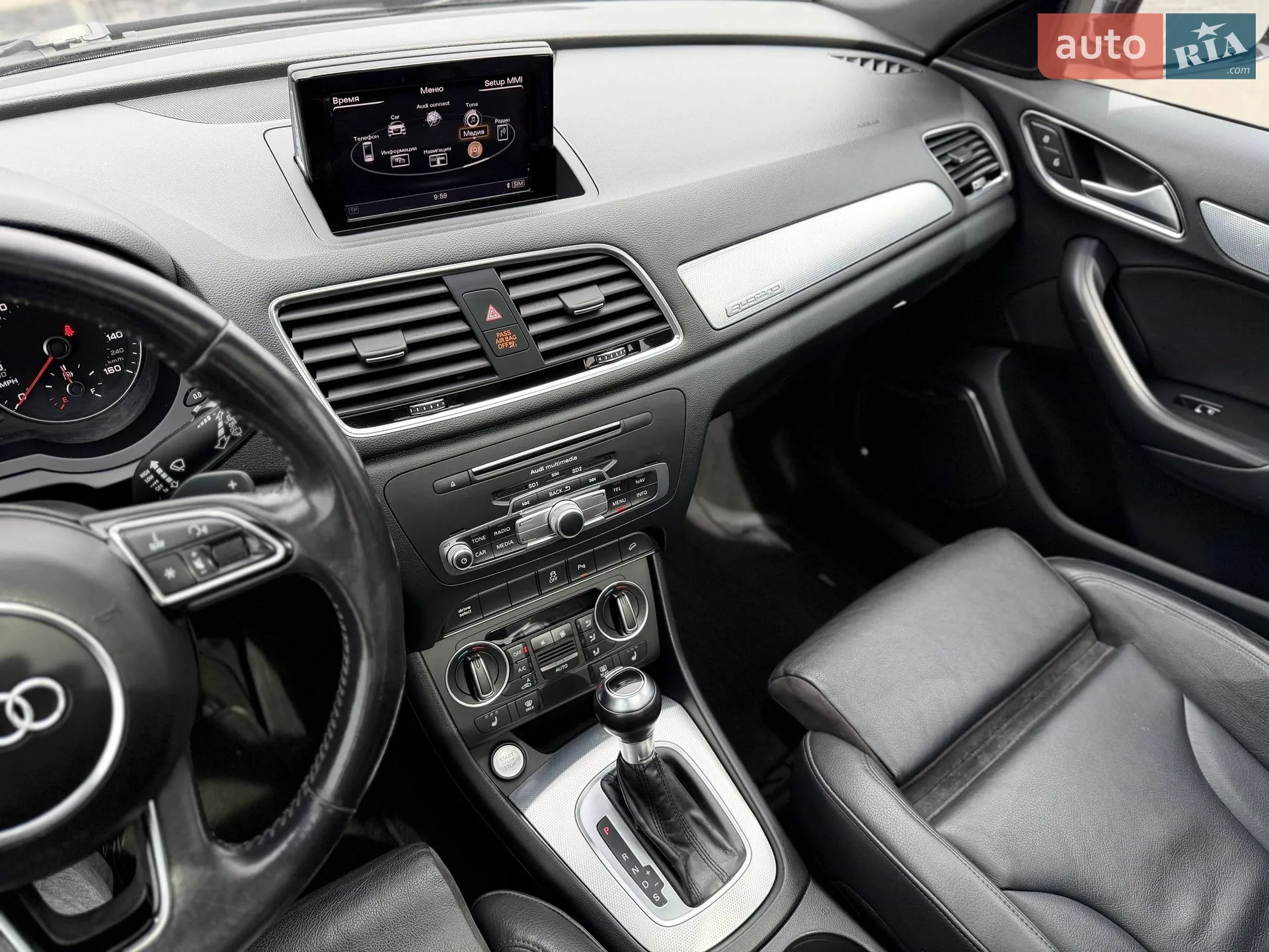 2016 Audi Q3 - мініатюра 75