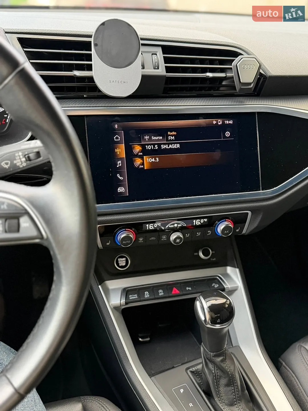 2021 Audi Q3 - мініатюра 6