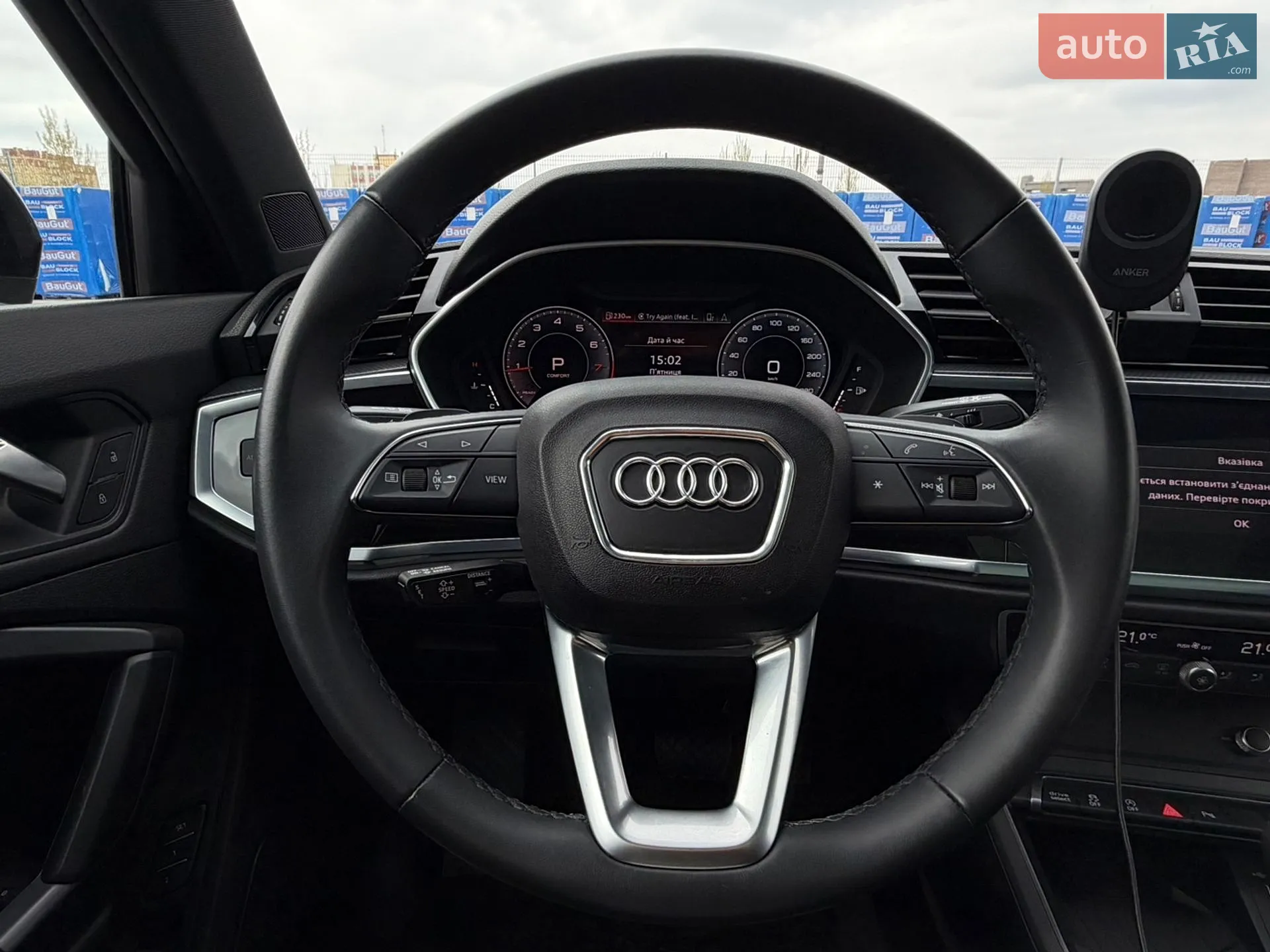2024 Audi Q3 - мініатюра 26