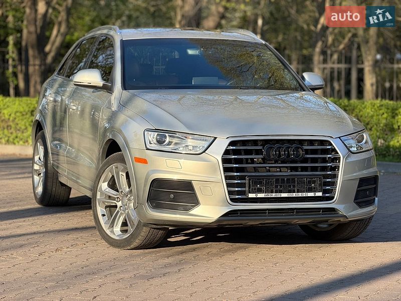 2017 Audi Q3, VIN WA1HCCFS6HR009176:plate — фото 1 (autoria)