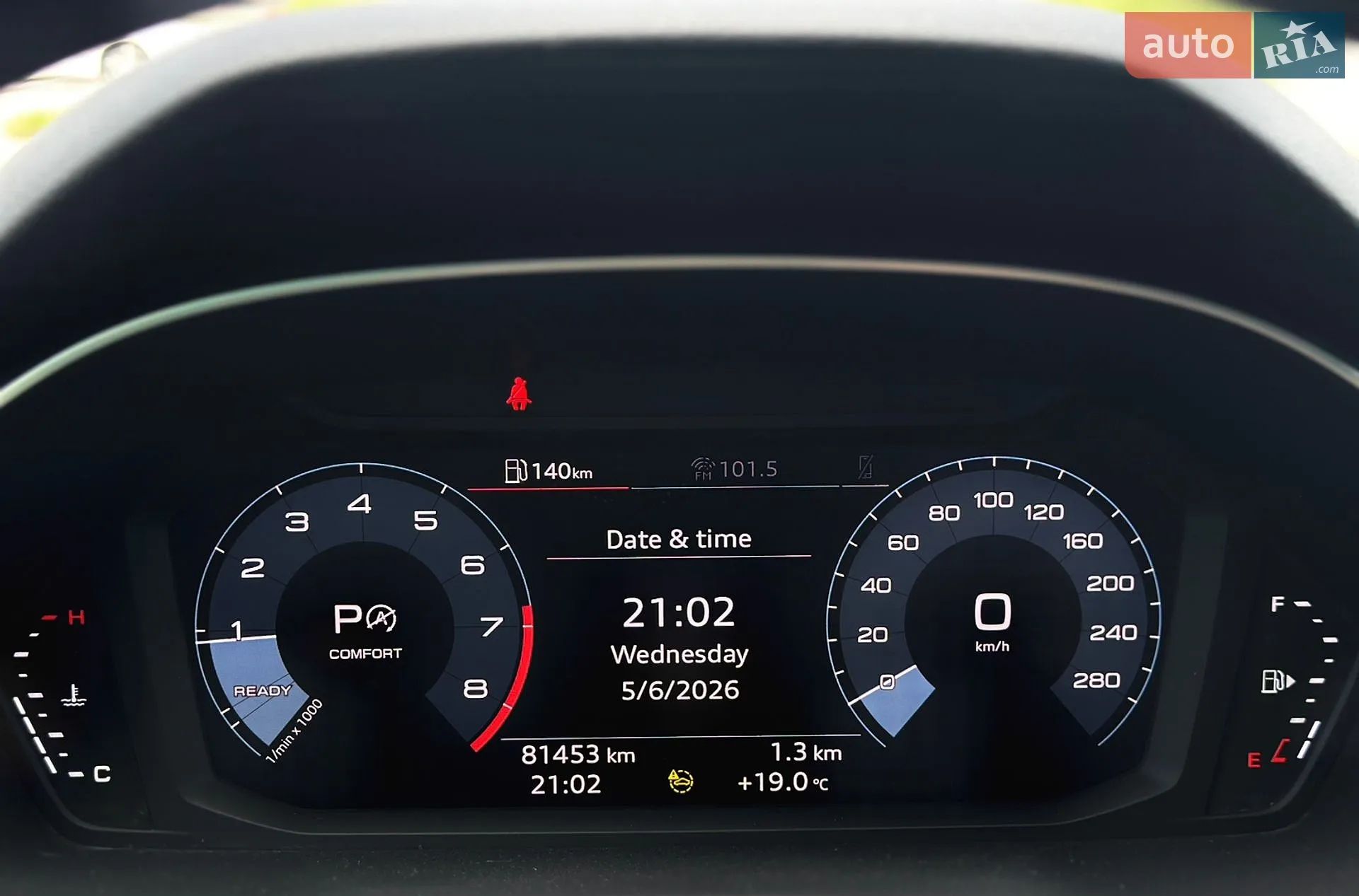 2020 Audi Q3 - мініатюра 21