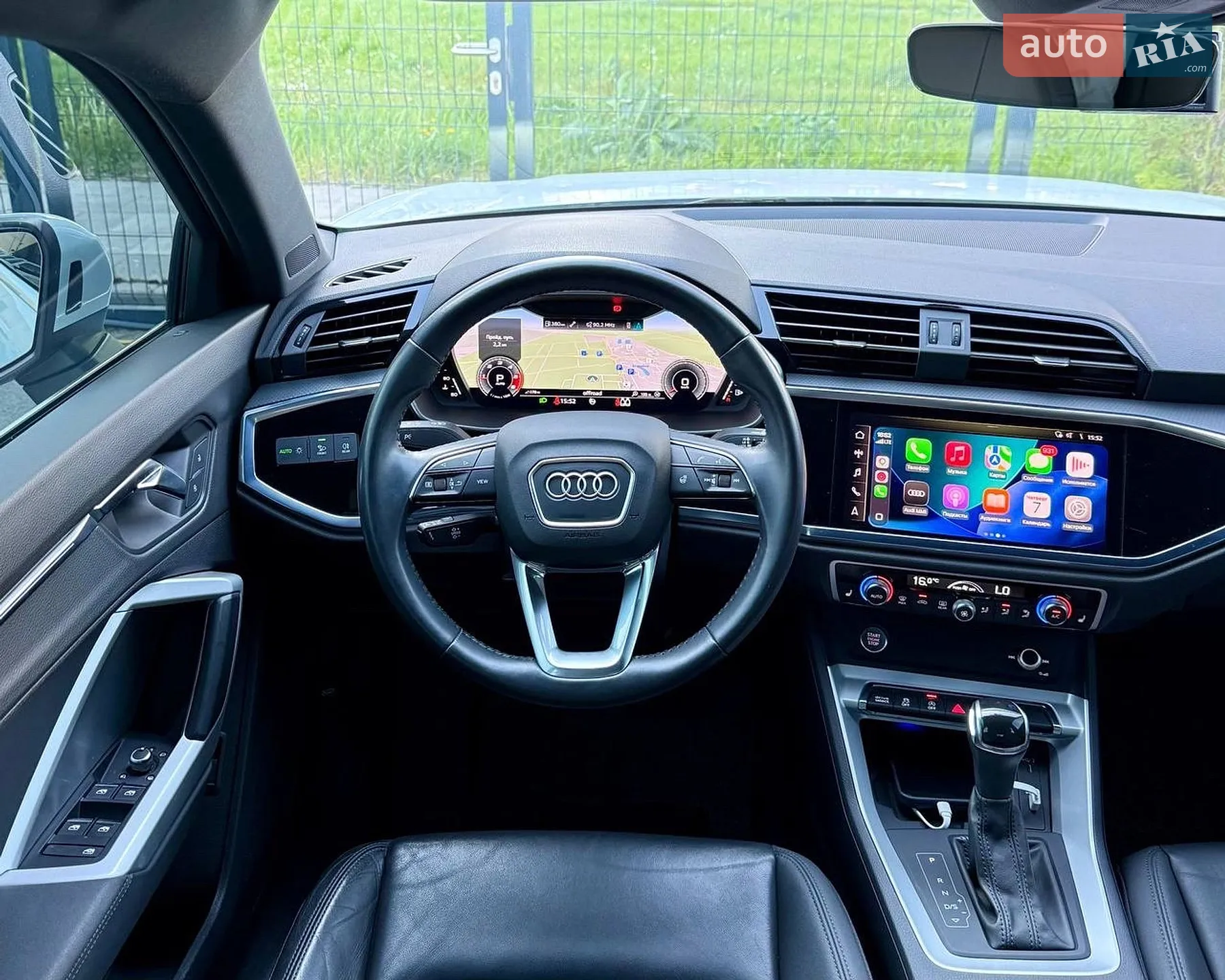 2020 Audi Q3 - мініатюра 23