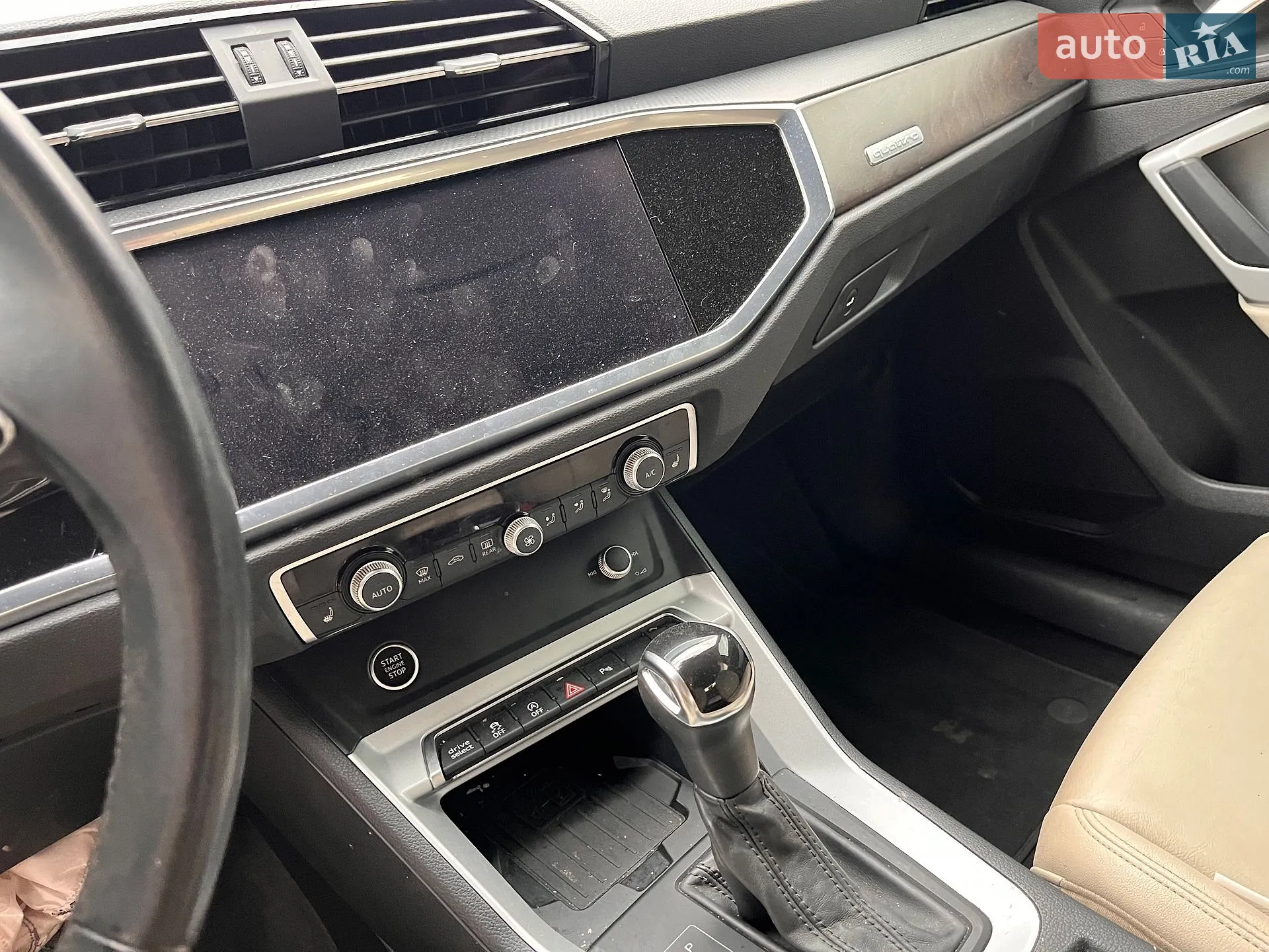 2020 Audi Q3 - мініатюра 20