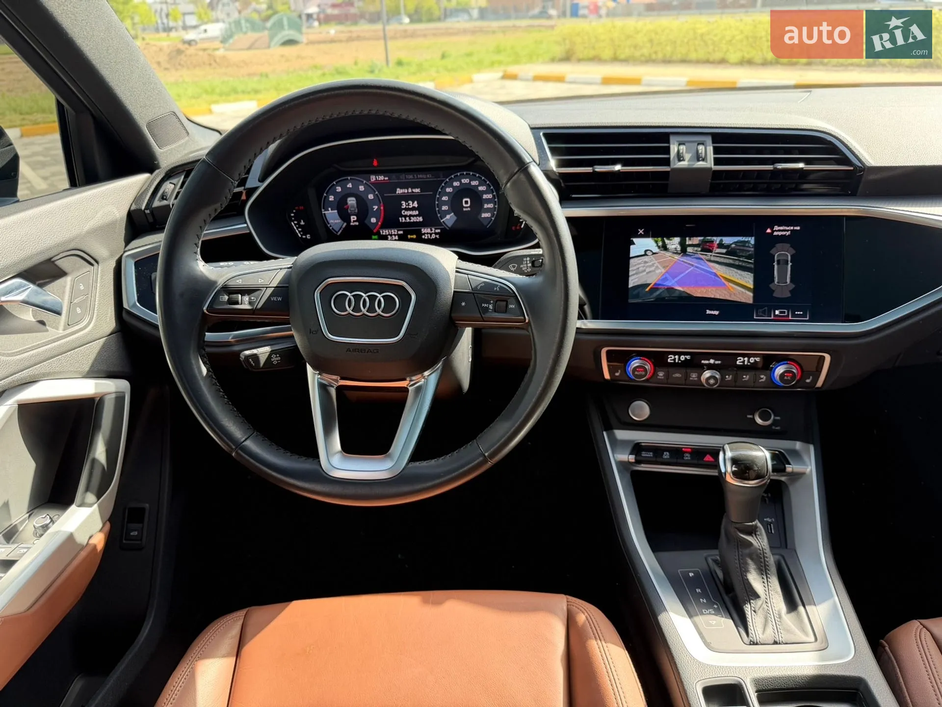 2020 Audi Q3 - мініатюра 33