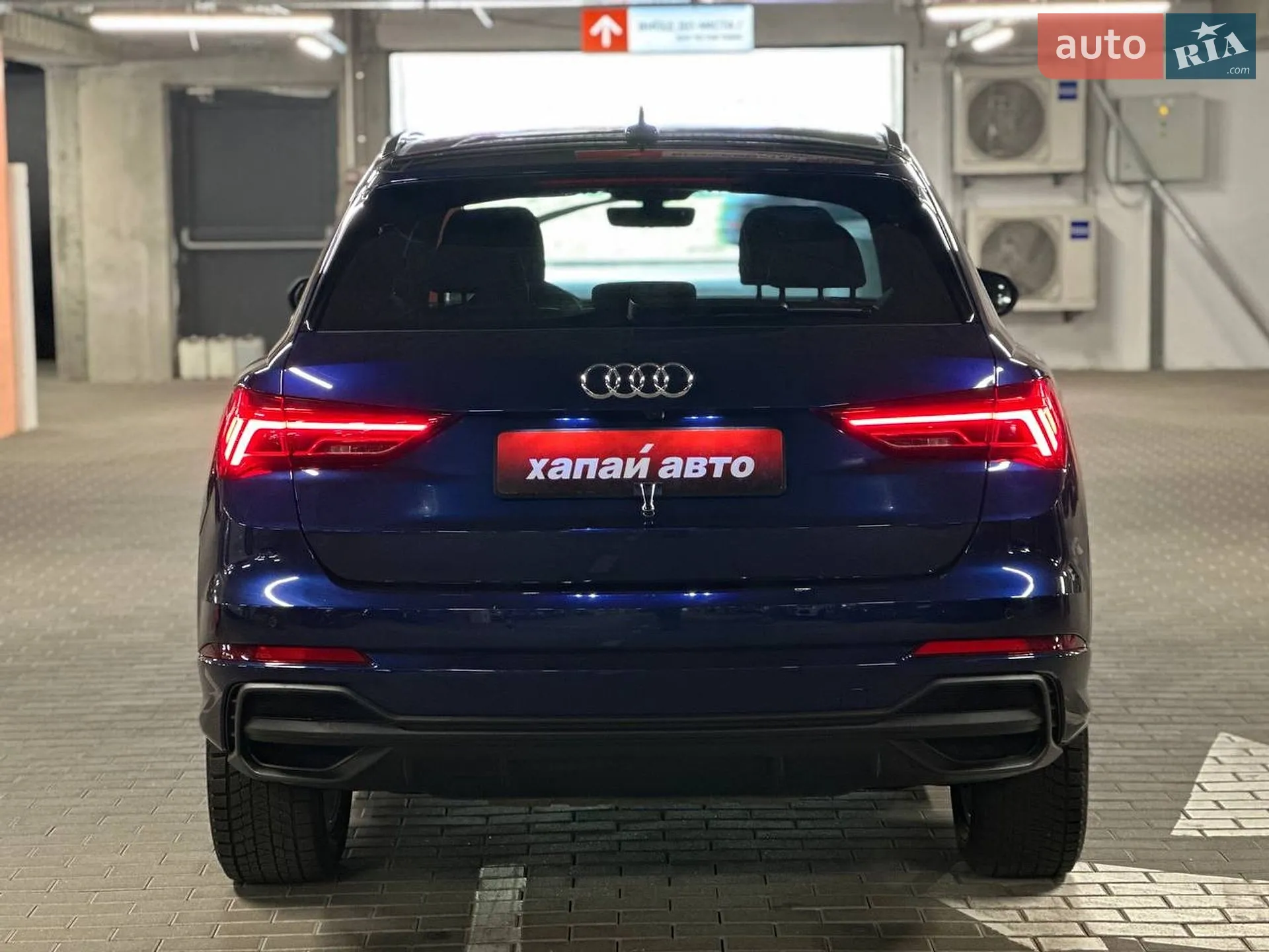 2024 Audi Q3 - мініатюра 5
