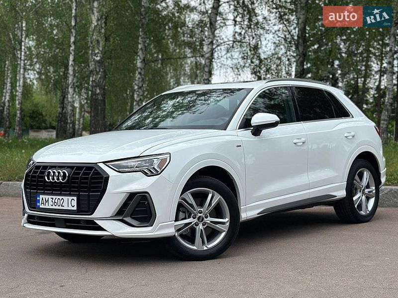 2023 Audi Q3, VIN WA1DECF30P1123091:plate — zdjęcie 1 (autoria)
