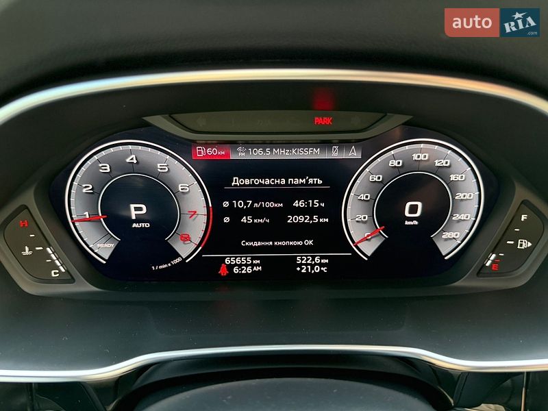 Внедорожник / Кроссовер Audi Q3 2020 в Киеве