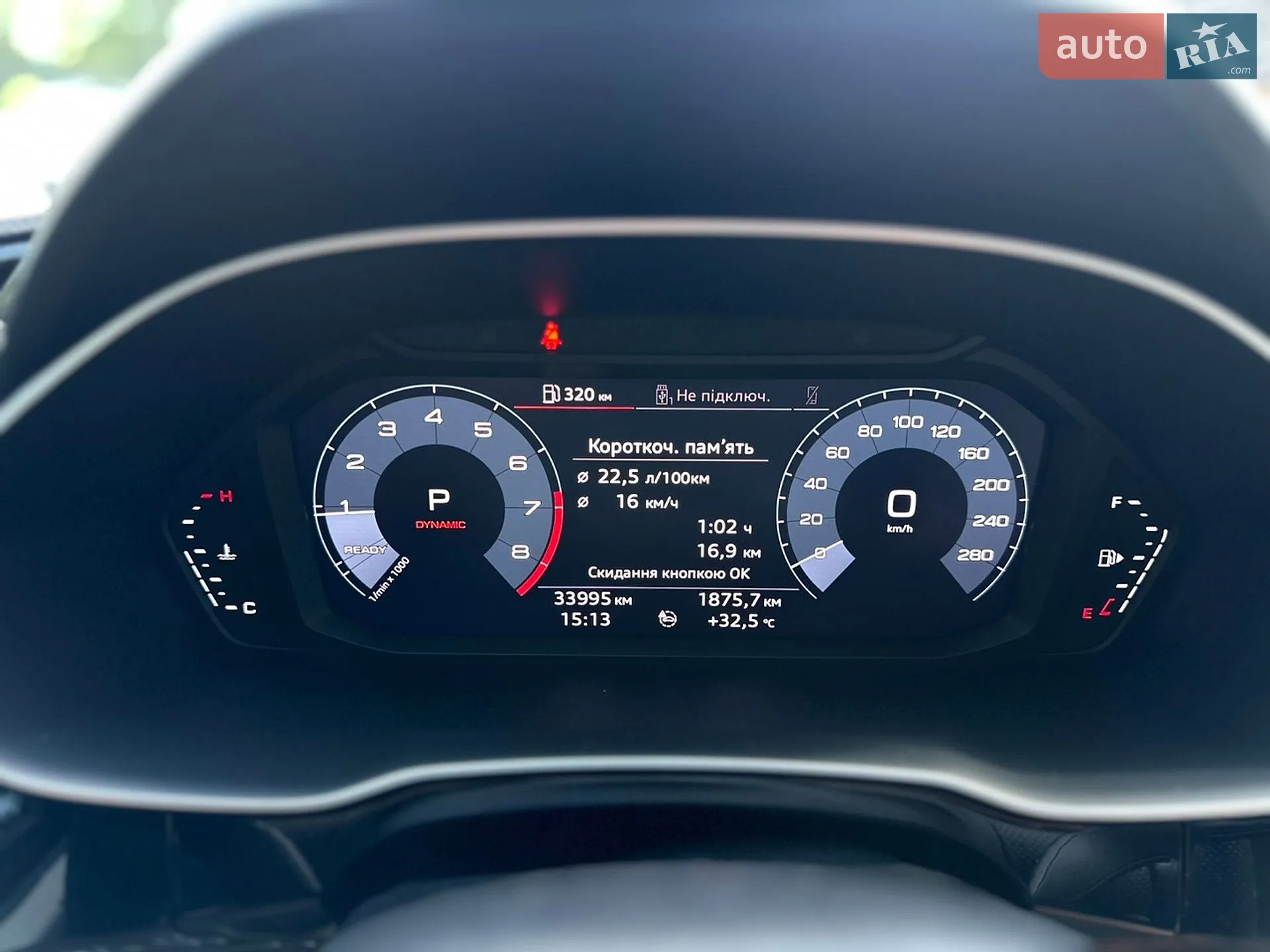 2019 Audi Q3 - мініатюра 16