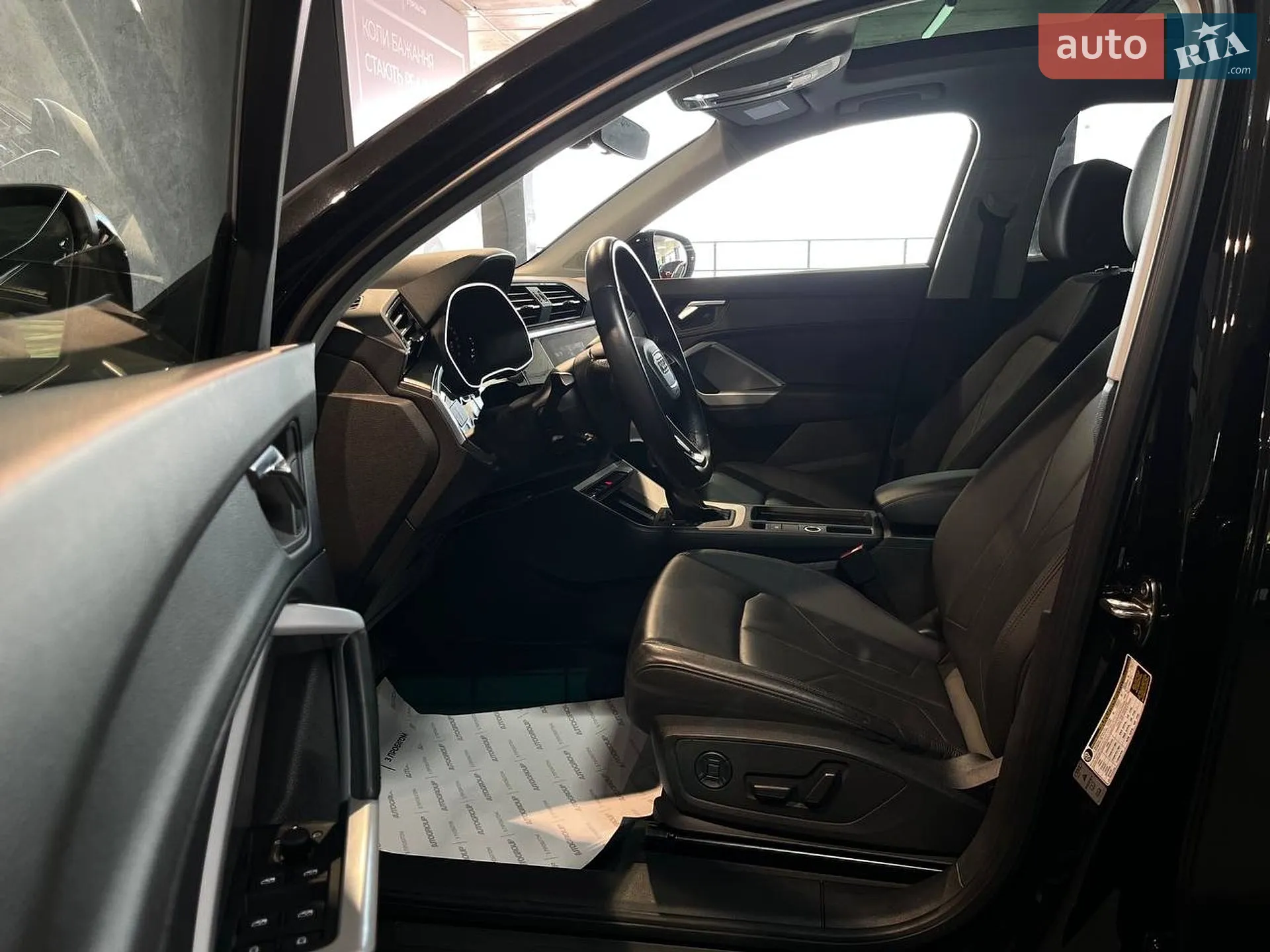 2020 Audi Q3 - мініатюра 14