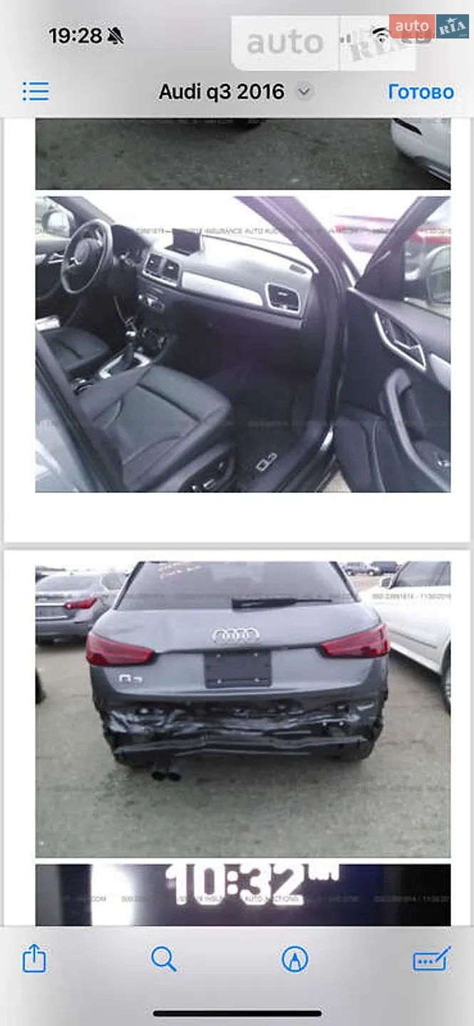 2016 Audi Q3 - мініатюра 16
