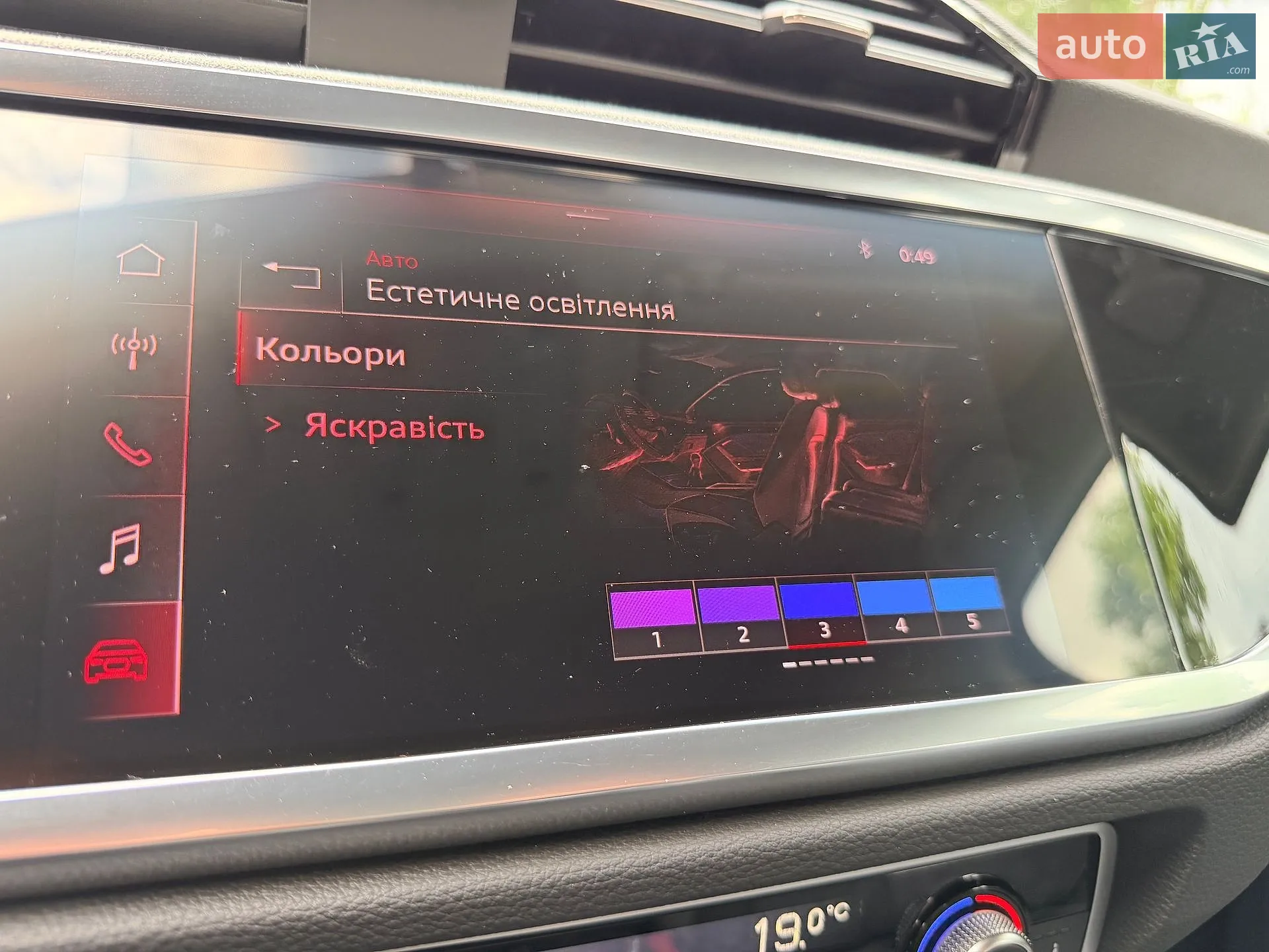 2020 Audi Q3 - мініатюра 21