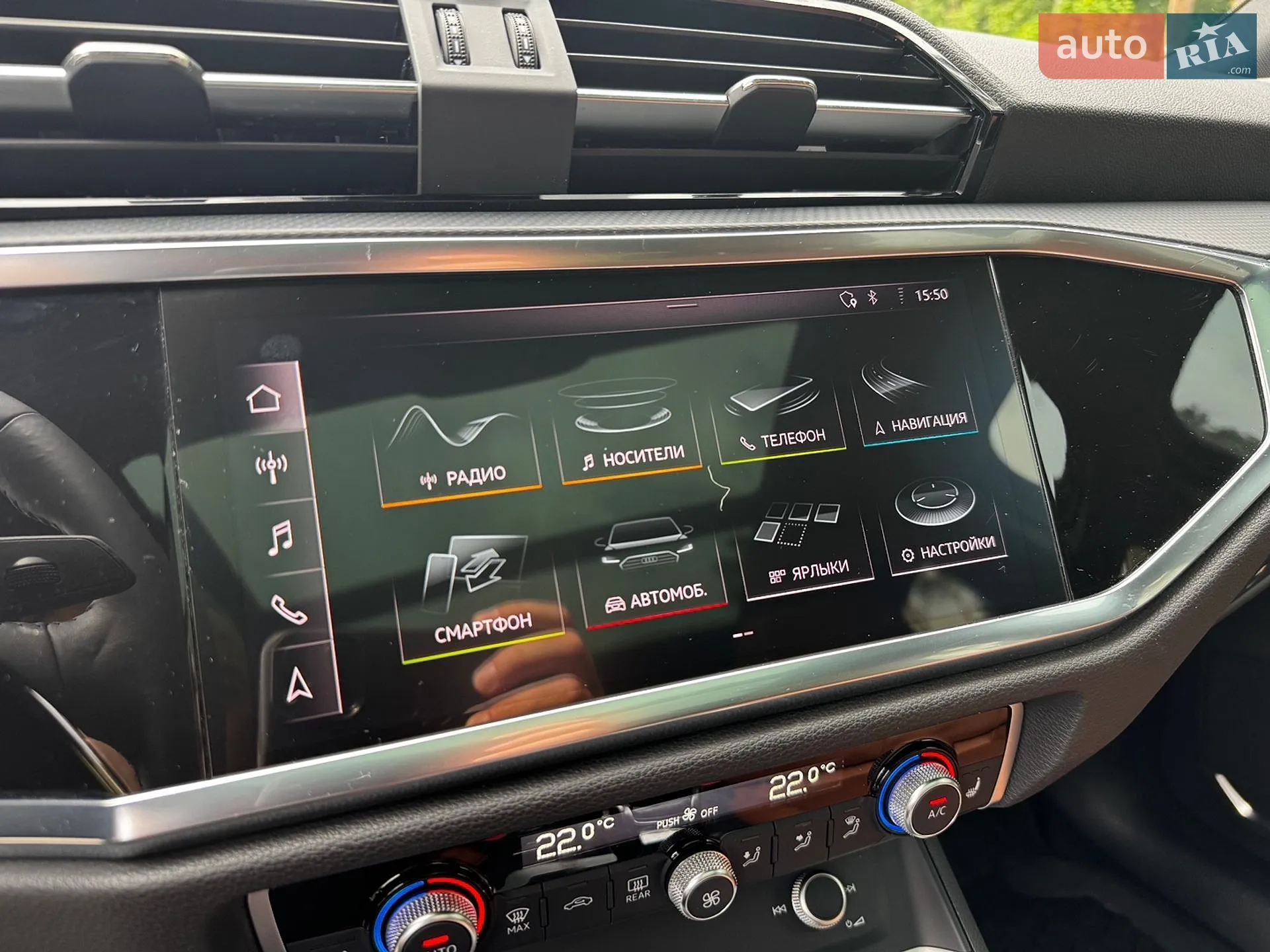 2020 Audi Q3 - мініатюра 28