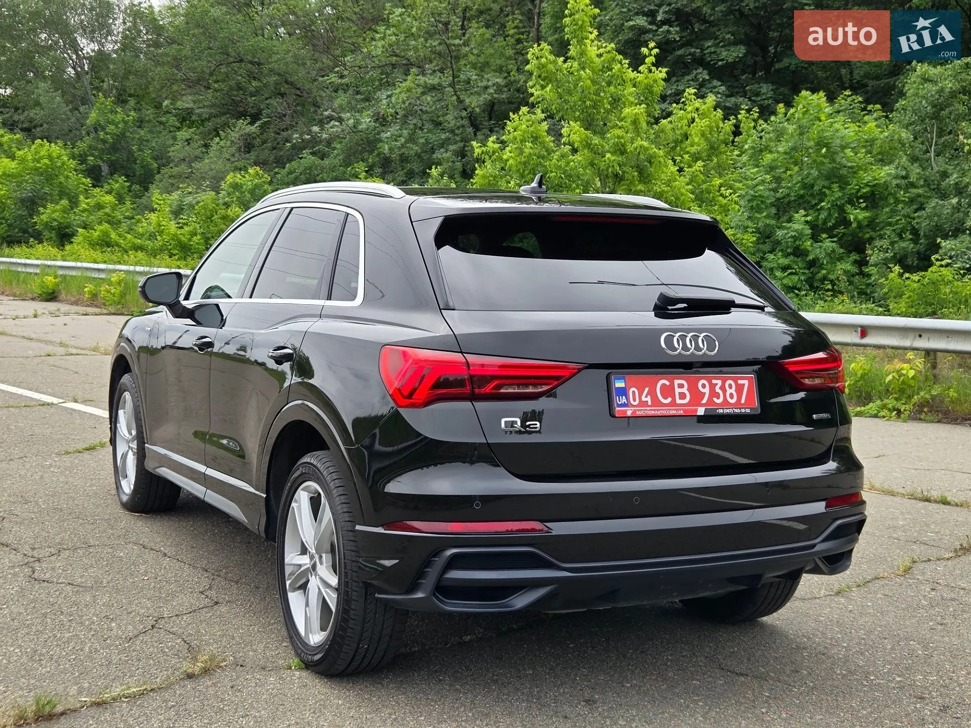 2020 Audi Q3 - мініатюра 15