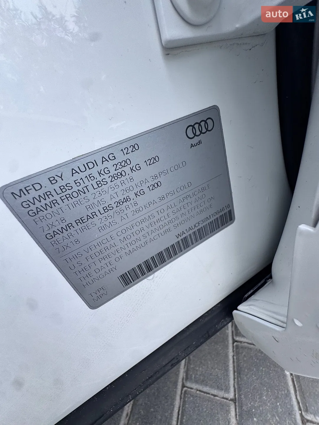 2021 Audi Q3 - мініатюра 3