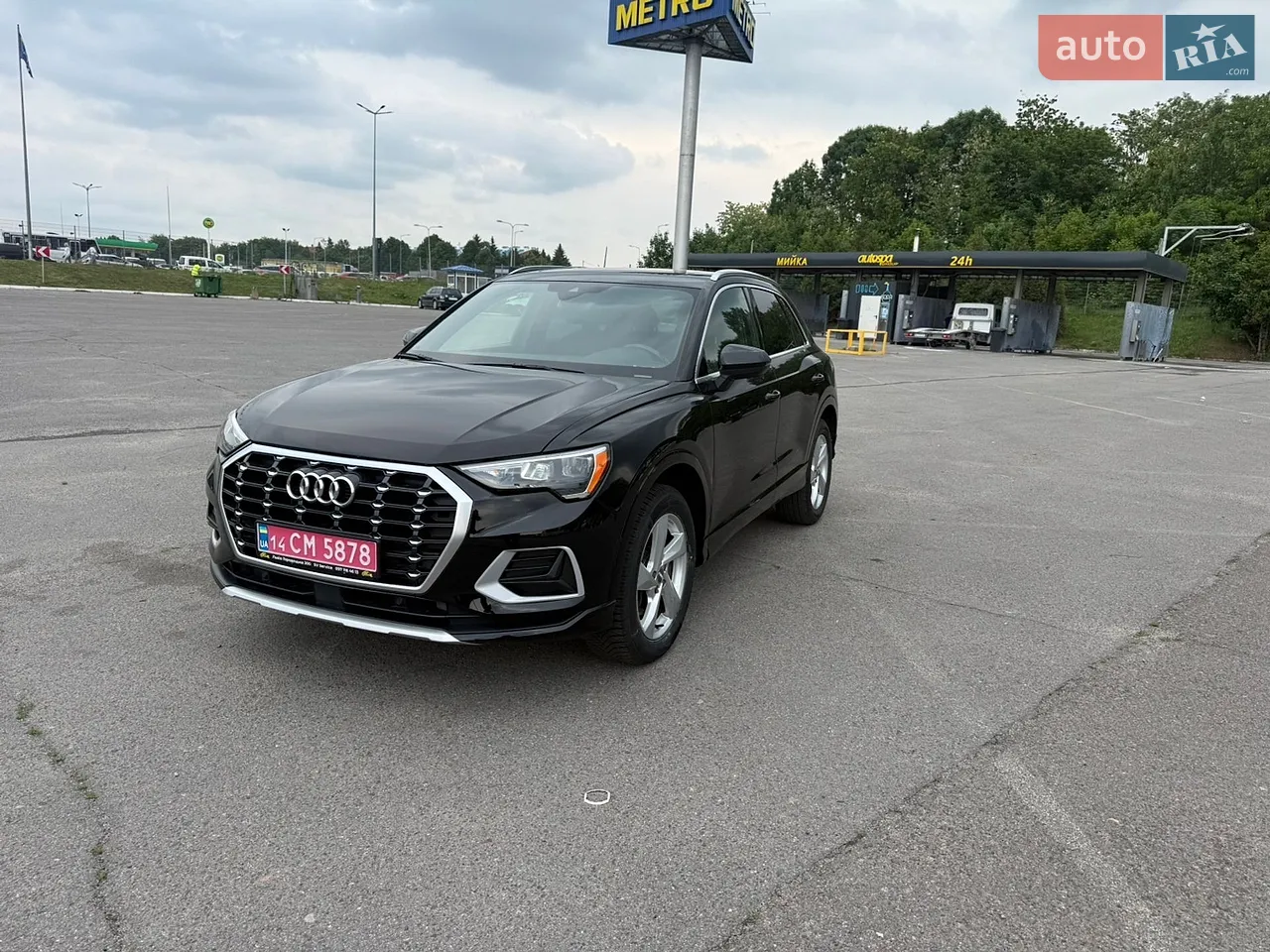 2020 Audi Q5 - мініатюра 21