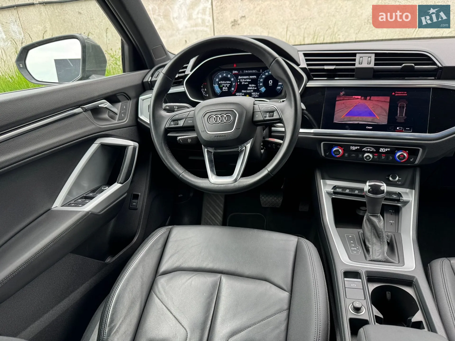 2022 Audi Q3 - мініатюра 17