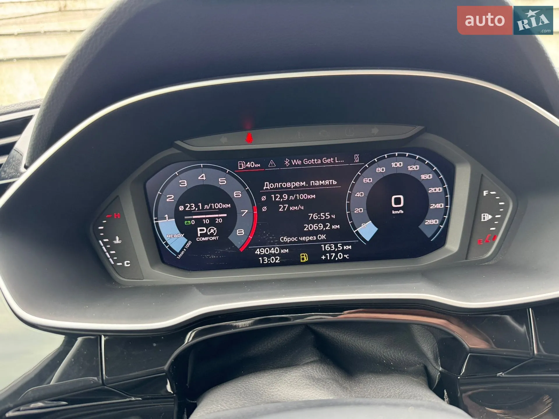 2022 Audi Q3 - мініатюра 20