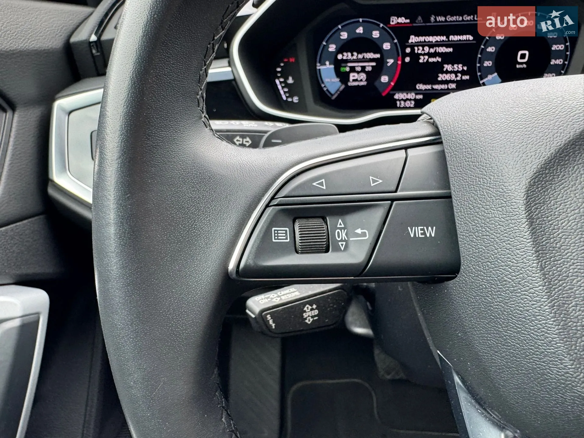 2022 Audi Q3 - мініатюра 21