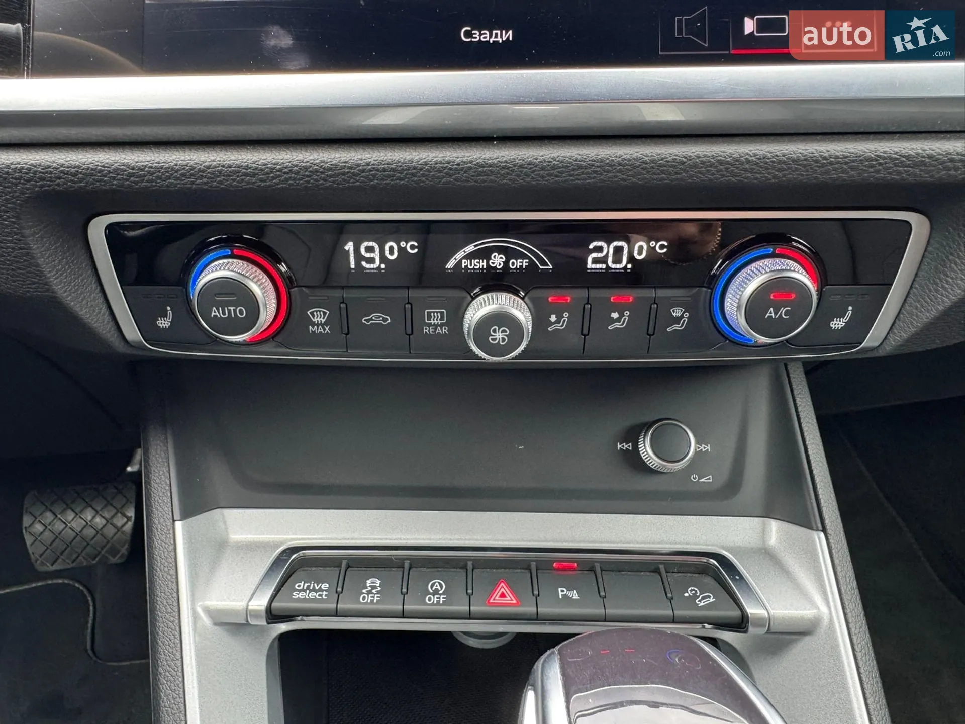 2022 Audi Q3 - мініатюра 24