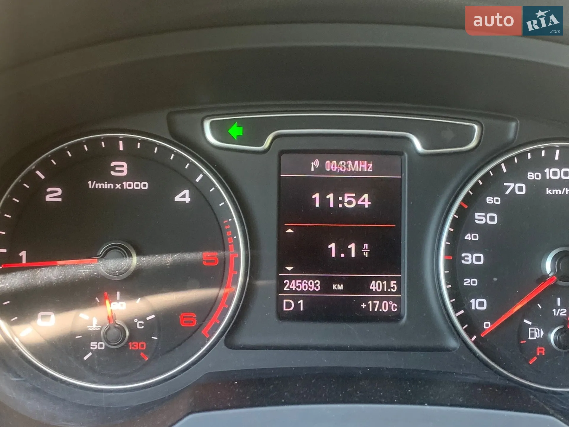 2013 Audi Q3 - мініатюра 7