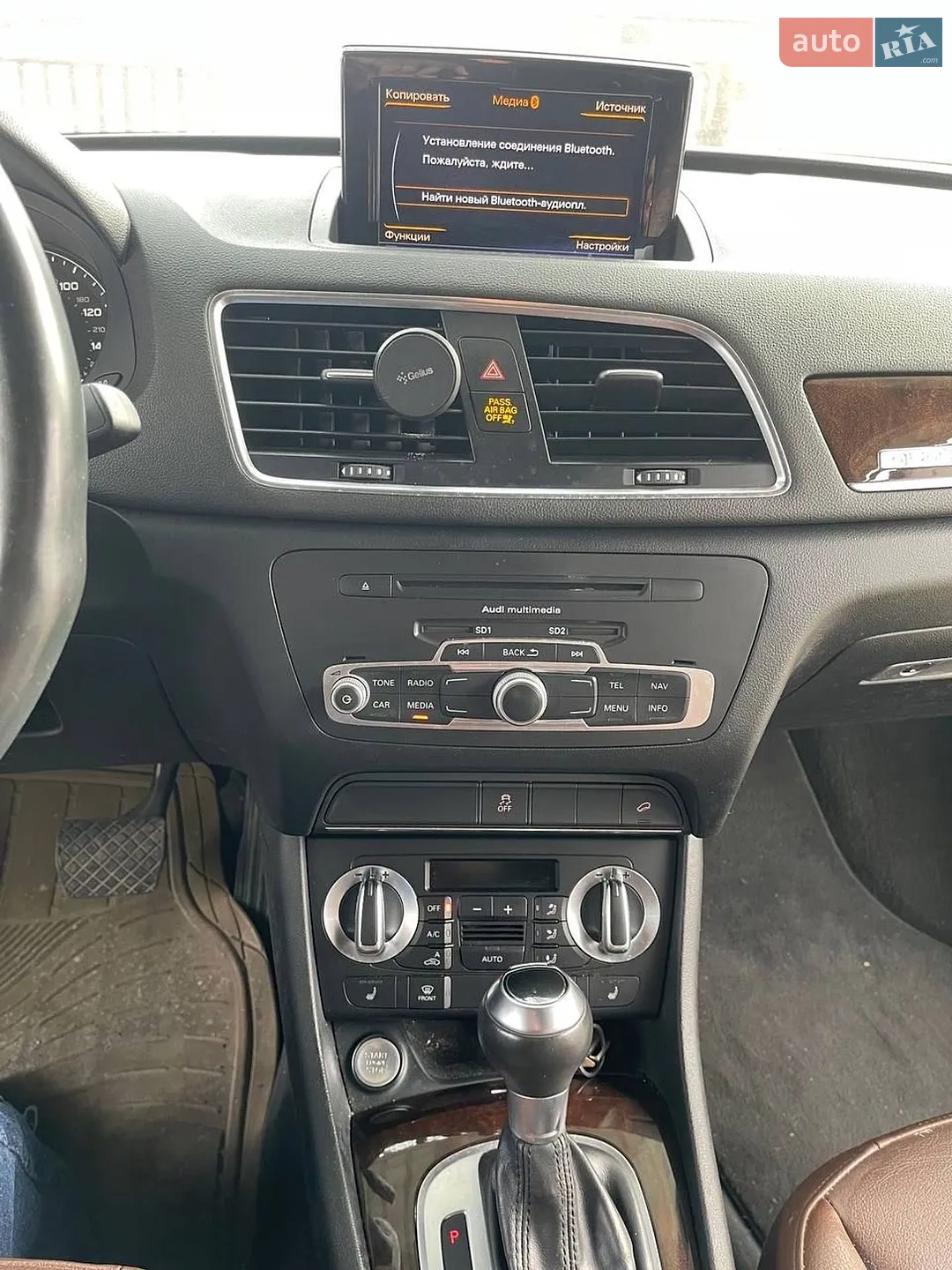 2014 Audi Q3 - мініатюра 12