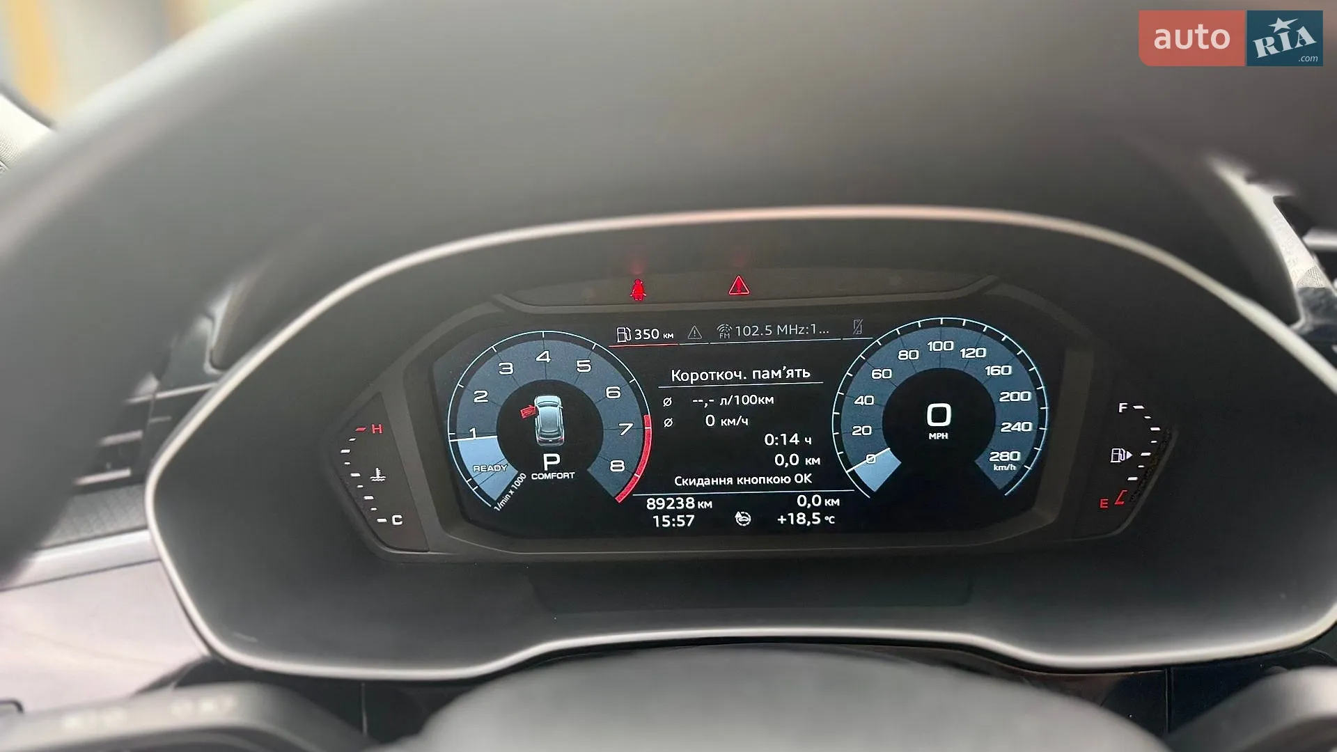 2019 Audi Q3 - мініатюра 14