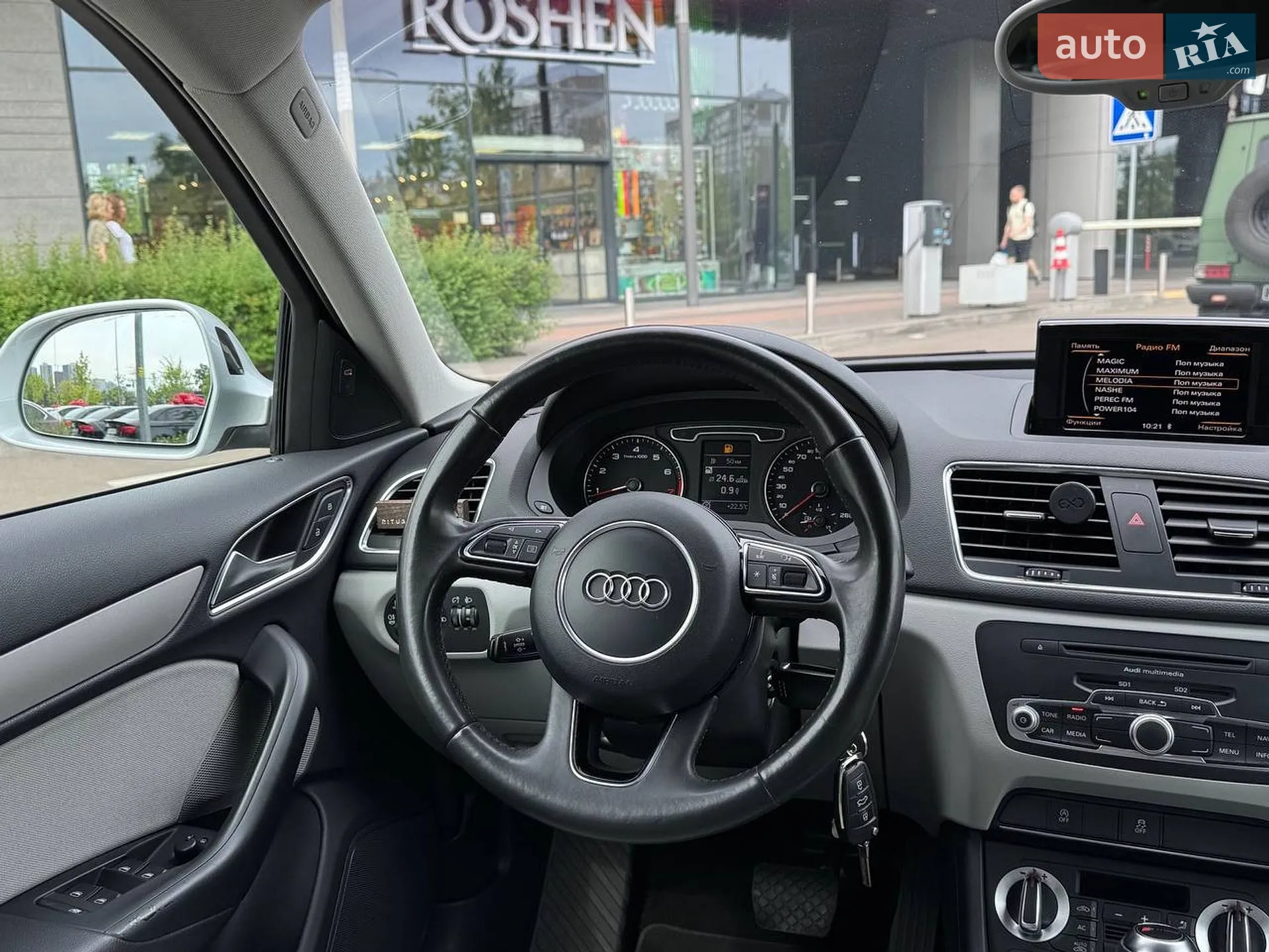 2013 Audi Q3 - мініатюра 13