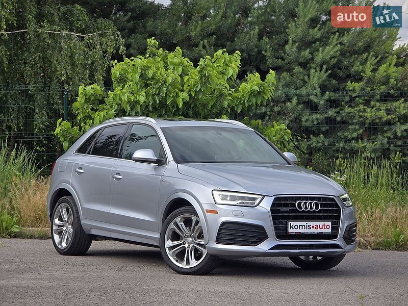 2016 Audi Q3, VIN WA1GFCFS6GR009664:plate — фото 1 (autoria)