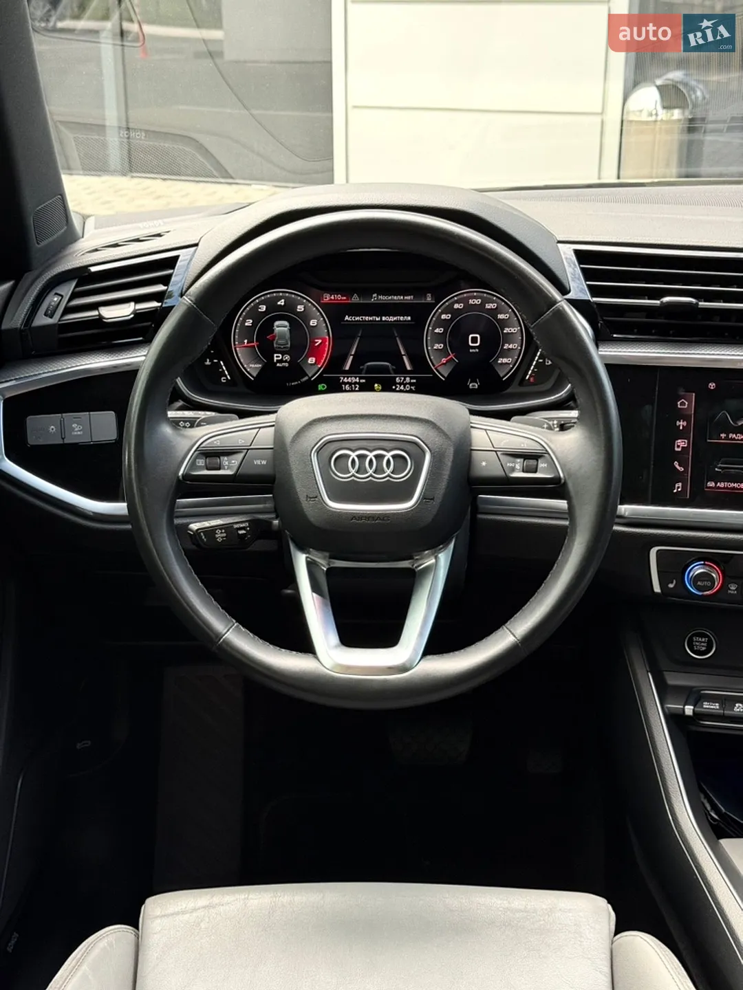 2021 Audi Q3 - мініатюра 14