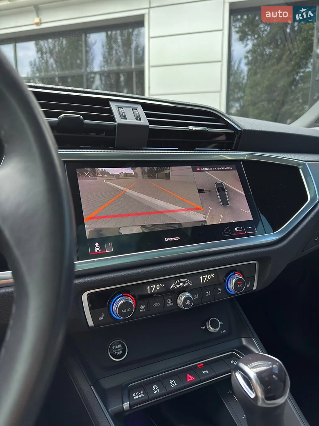 2021 Audi Q3 - мініатюра 19