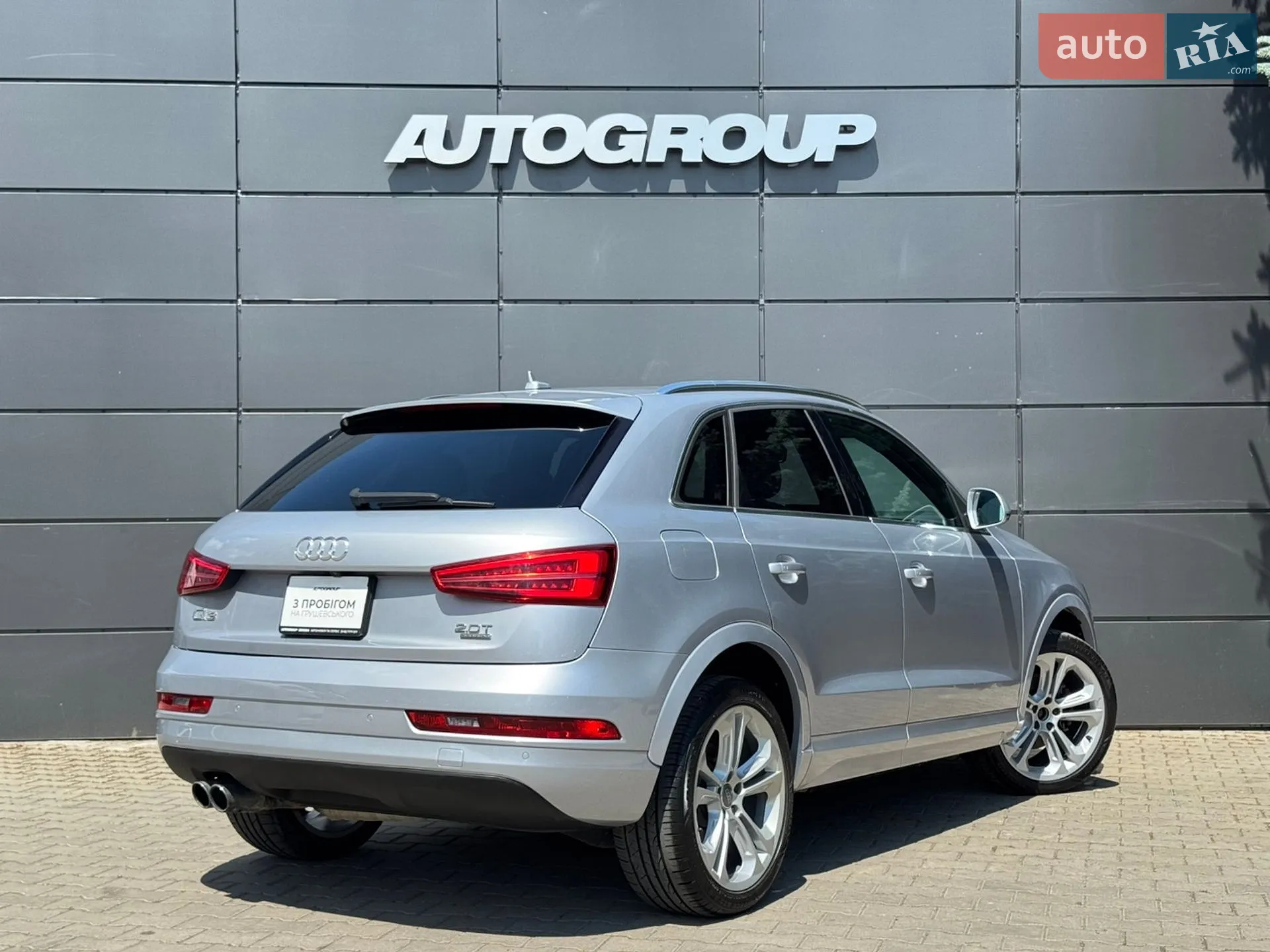 2016 Audi Q3 - мініатюра 10