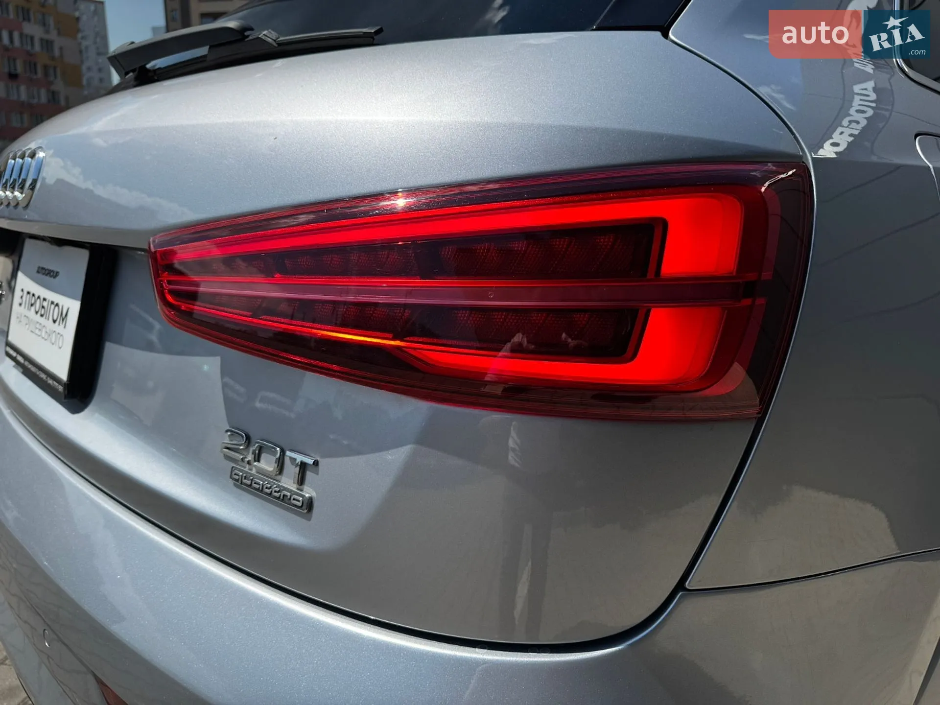 2016 Audi Q3 - мініатюра 15