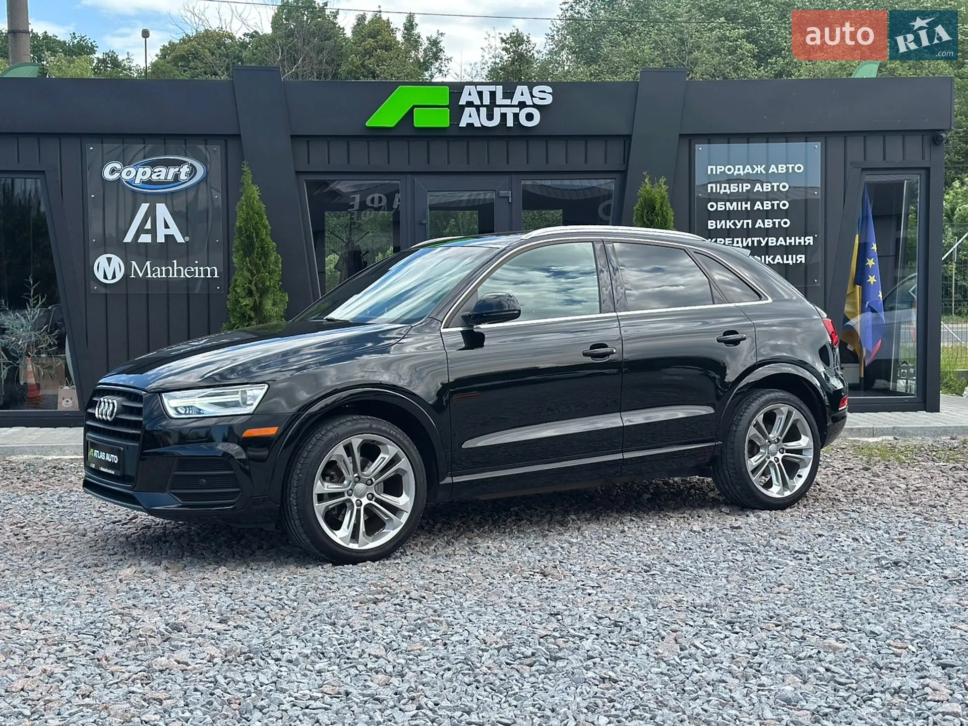 2015 Audi Q3 - фото 1